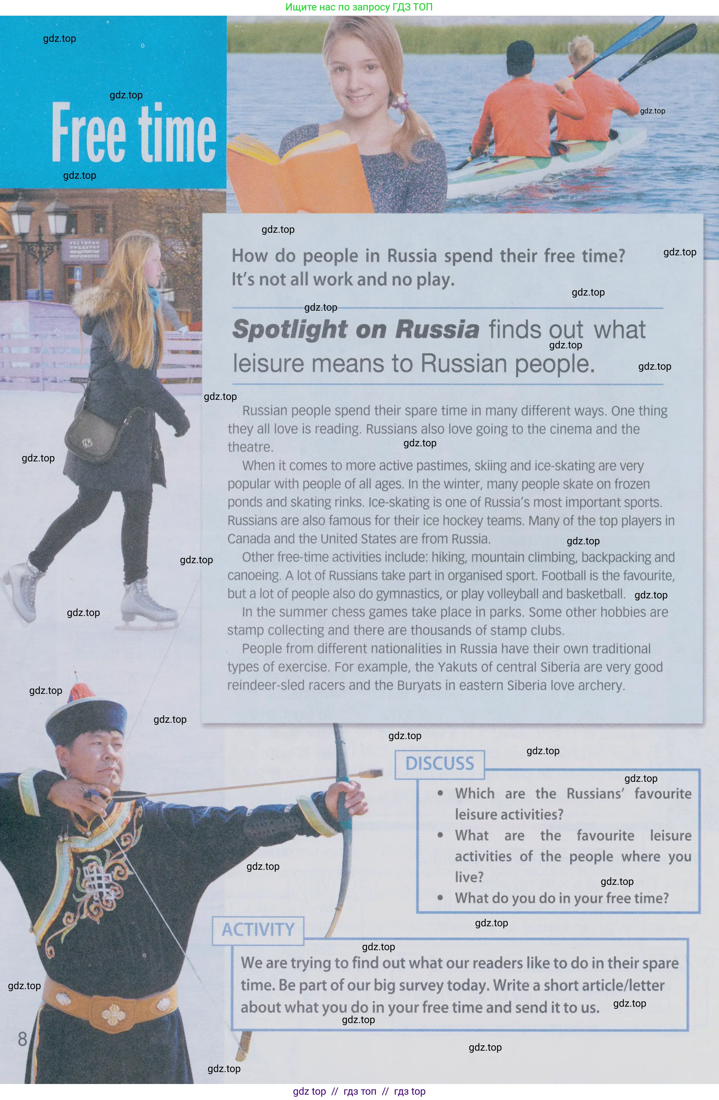 Английский язык (english), 6 класс Учебник (Student's book), авторы: Ваулина Юлия Евгеньевна (Vaulina Julia), Дули Дженни (Dooley Jenny), Подоляко Ольга Евгеньевна (Podolyako Olga), Эванс Вирджиния (Evans Virginia), издательство Просвещение, Москва, 2023, зелёного цвета, страница 112