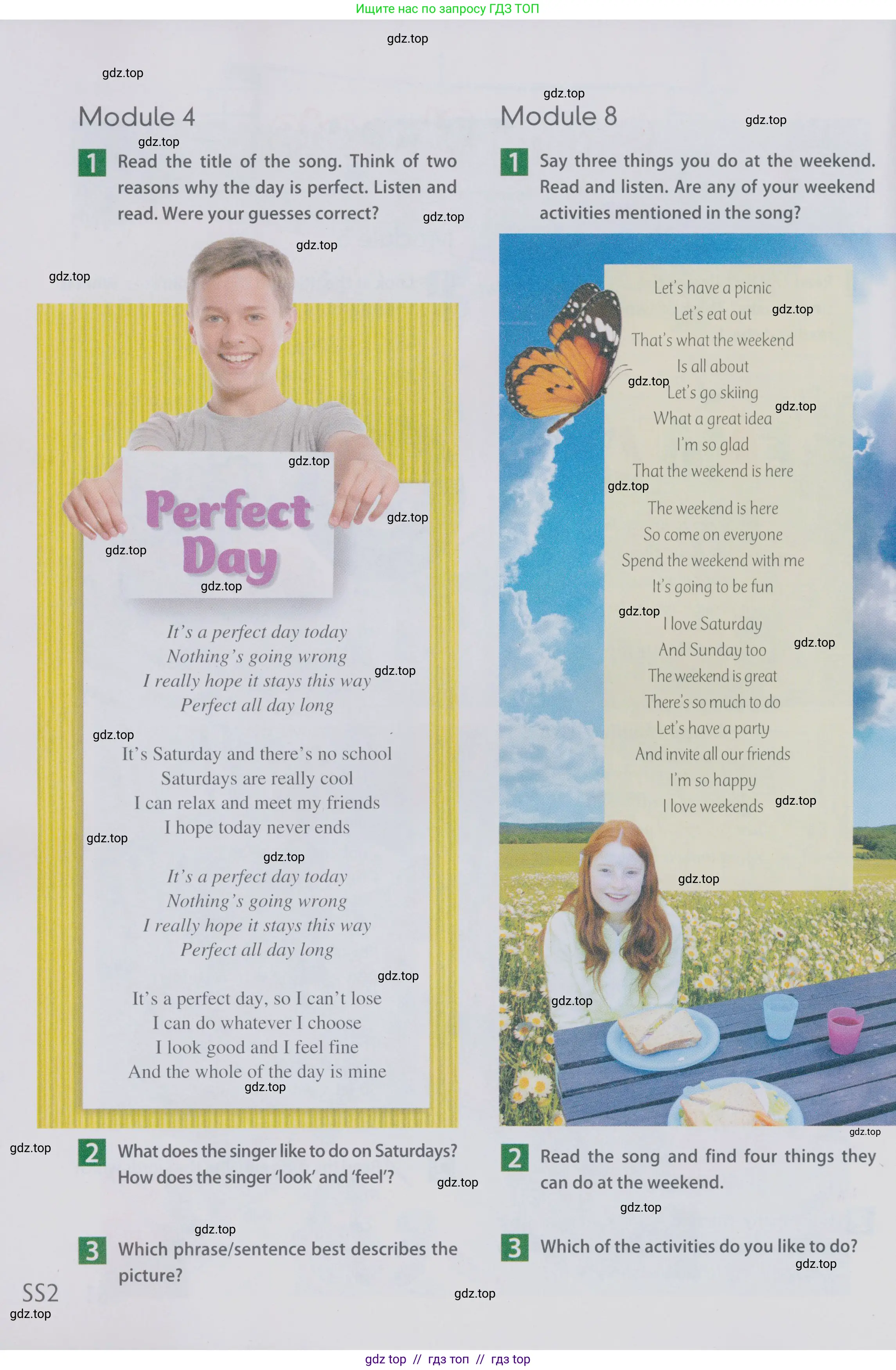 Английский язык (english), 6 класс Учебник (Student's book), авторы: Ваулина Юлия Евгеньевна (Vaulina Julia), Дули Дженни (Dooley Jenny), Подоляко Ольга Евгеньевна (Podolyako Olga), Эванс Вирджиния (Evans Virginia), издательство Просвещение, Москва, 2023, зелёного цвета, страница 126