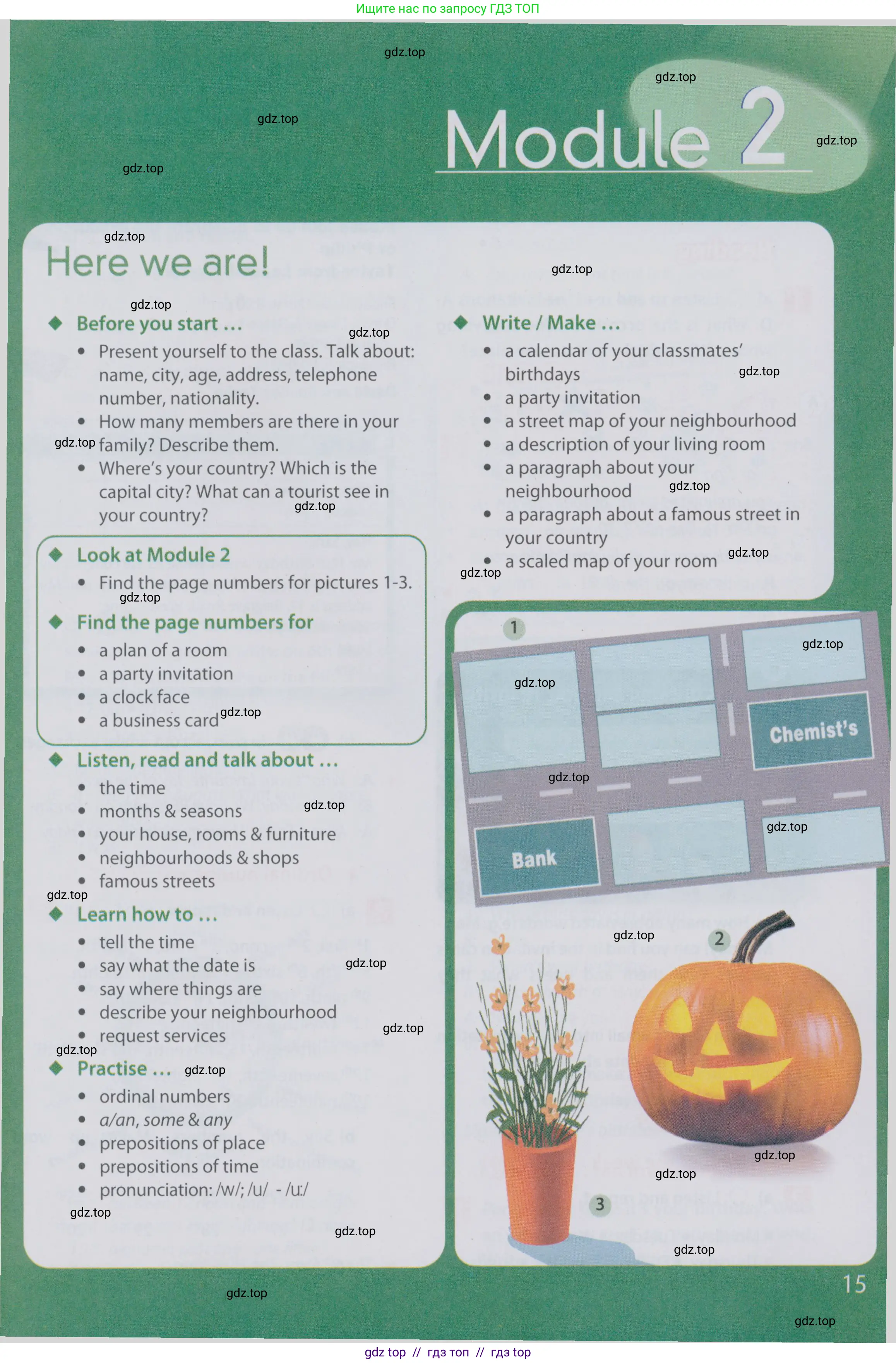 Английский язык (english), 6 класс Учебник (Student's book), авторы: Ваулина Юлия Евгеньевна (Vaulina Julia), Дули Дженни (Dooley Jenny), Подоляко Ольга Евгеньевна (Podolyako Olga), Эванс Вирджиния (Evans Virginia), издательство Просвещение, Москва, 2023, зелёного цвета, страница 15