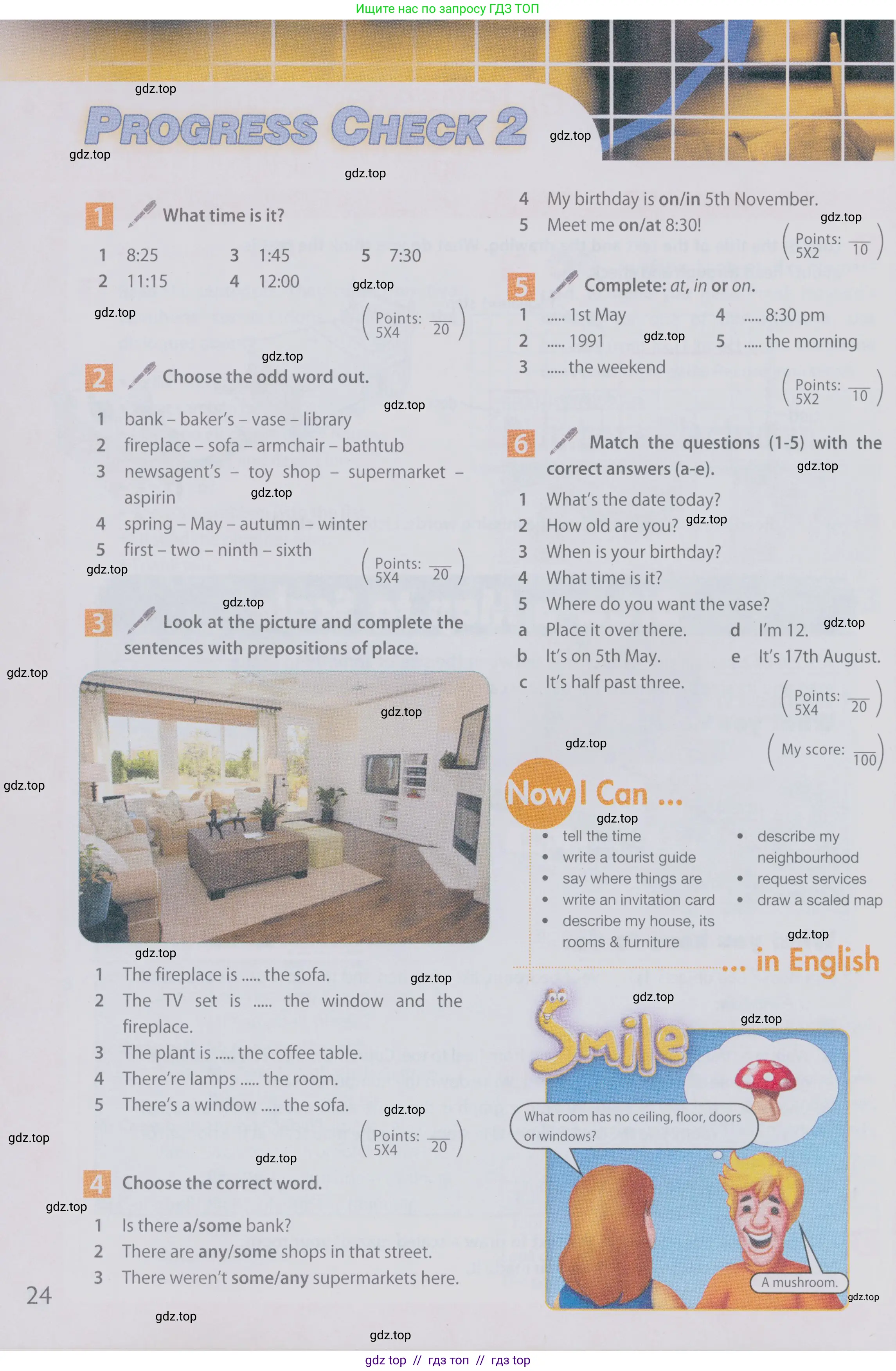 Английский язык (english), 6 класс Учебник (Student's book), авторы: Ваулина Юлия Евгеньевна (Vaulina Julia), Дули Дженни (Dooley Jenny), Подоляко Ольга Евгеньевна (Podolyako Olga), Эванс Вирджиния (Evans Virginia), издательство Просвещение, Москва, 2023, зелёного цвета, страница 24