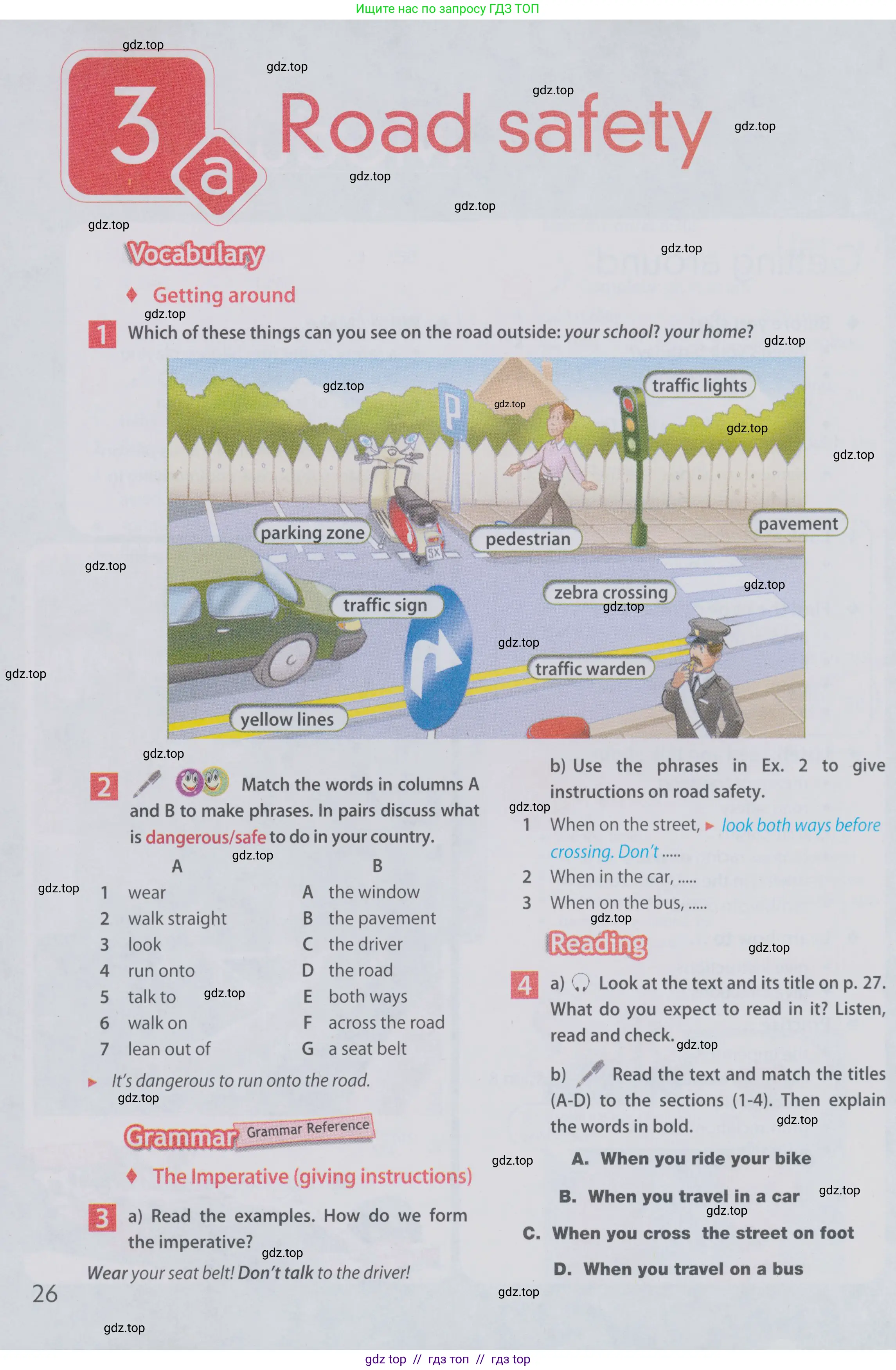 Английский язык (english), 6 класс Учебник (Student's book), авторы: Ваулина Юлия Евгеньевна (Vaulina Julia), Дули Дженни (Dooley Jenny), Подоляко Ольга Евгеньевна (Podolyako Olga), Эванс Вирджиния (Evans Virginia), издательство Просвещение, Москва, 2023, зелёного цвета, страница 26