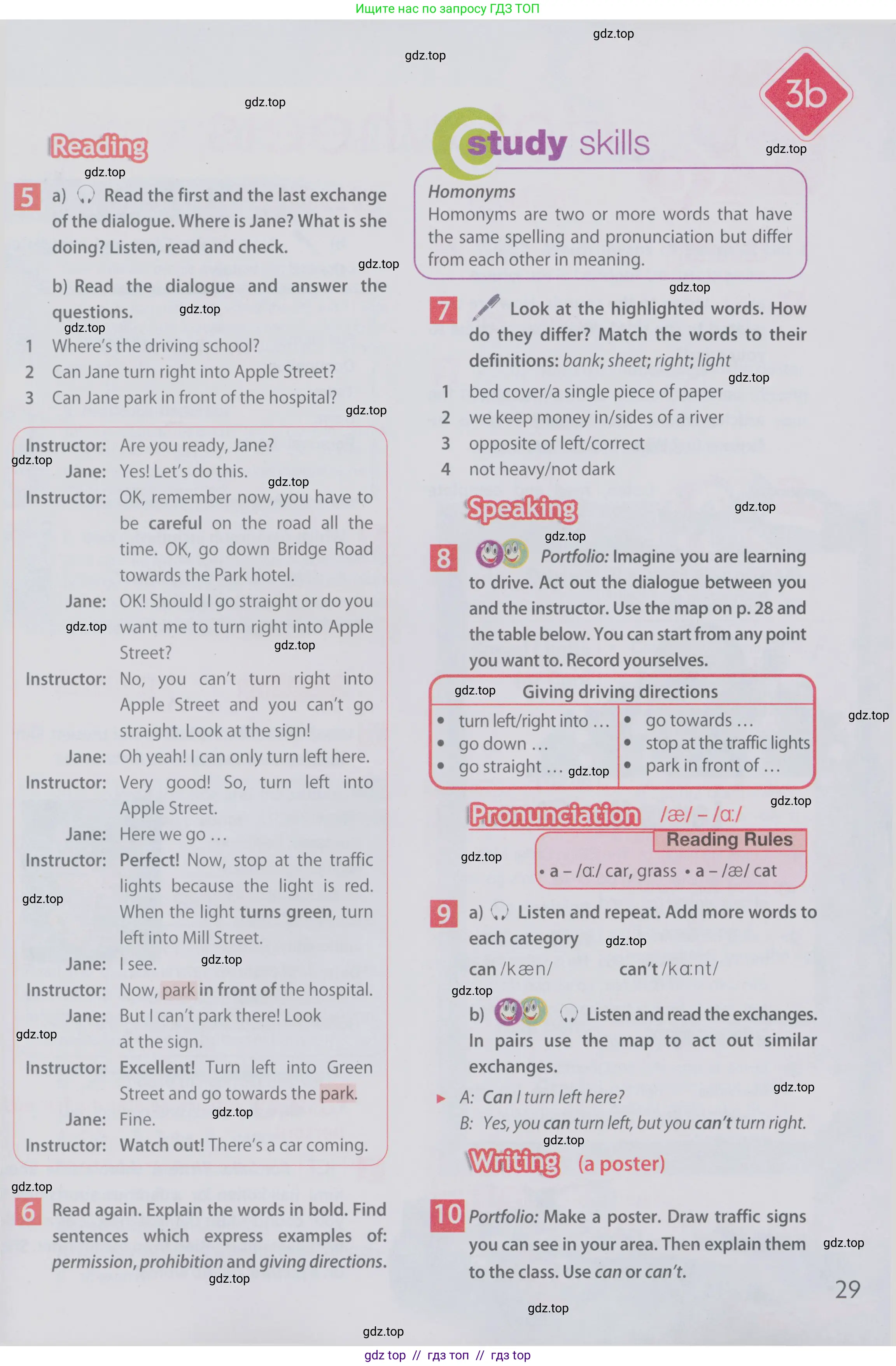 Английский язык (english), 6 класс Учебник (Student's book), авторы: Ваулина Юлия Евгеньевна (Vaulina Julia), Дули Дженни (Dooley Jenny), Подоляко Ольга Евгеньевна (Podolyako Olga), Эванс Вирджиния (Evans Virginia), издательство Просвещение, Москва, 2023, зелёного цвета, страница 29