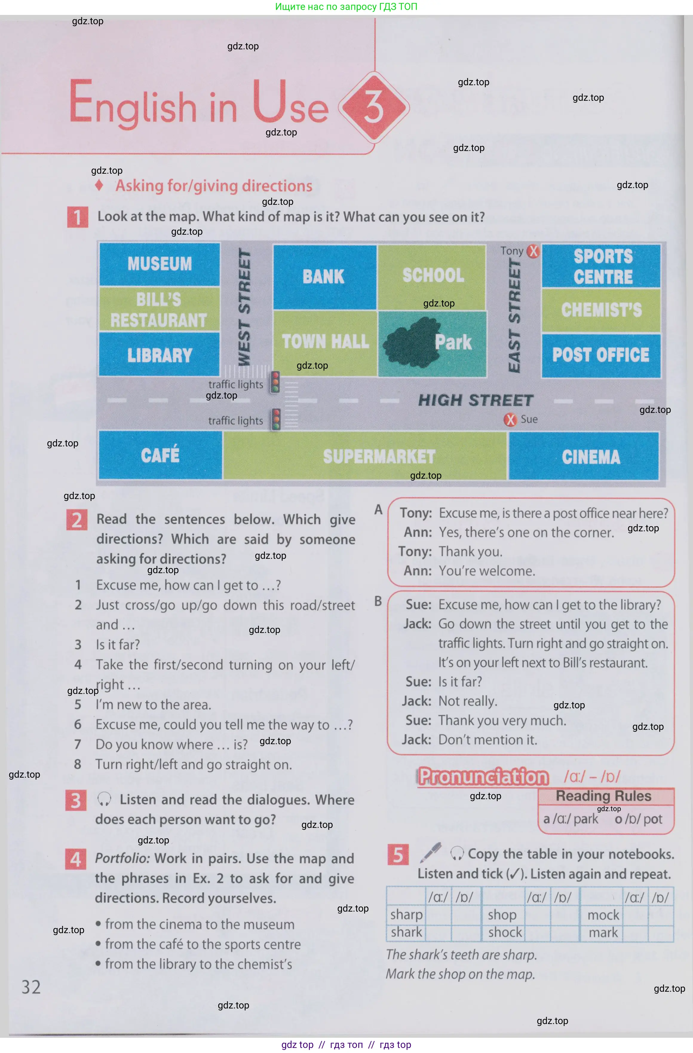 Английский язык (english), 6 класс Учебник (Student's book), авторы: Ваулина Юлия Евгеньевна (Vaulina Julia), Дули Дженни (Dooley Jenny), Подоляко Ольга Евгеньевна (Podolyako Olga), Эванс Вирджиния (Evans Virginia), издательство Просвещение, Москва, 2023, зелёного цвета, страница 32