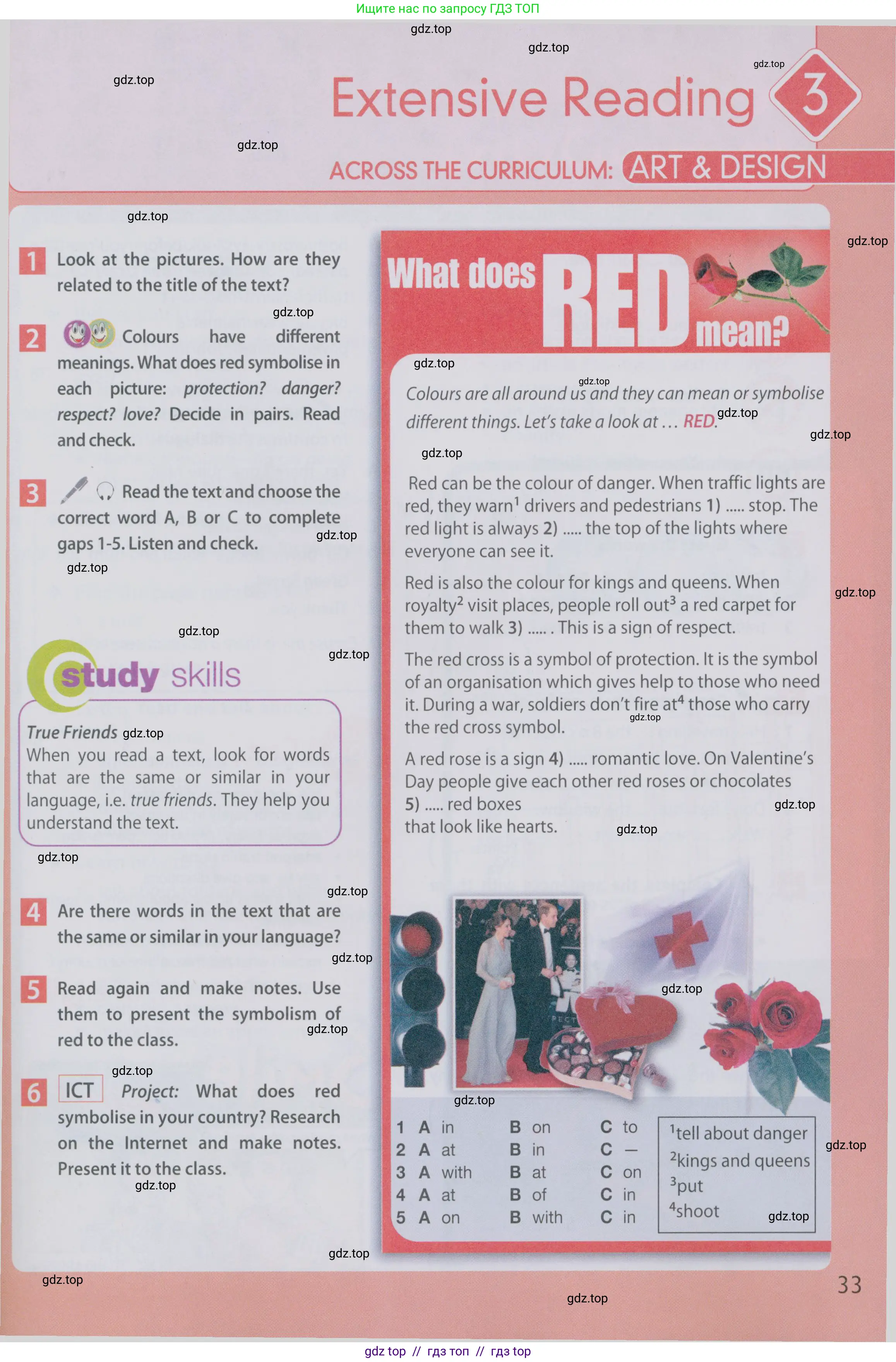 Английский язык (english), 6 класс Учебник (Student's book), авторы: Ваулина Юлия Евгеньевна (Vaulina Julia), Дули Дженни (Dooley Jenny), Подоляко Ольга Евгеньевна (Podolyako Olga), Эванс Вирджиния (Evans Virginia), издательство Просвещение, Москва, 2023, зелёного цвета, страница 33