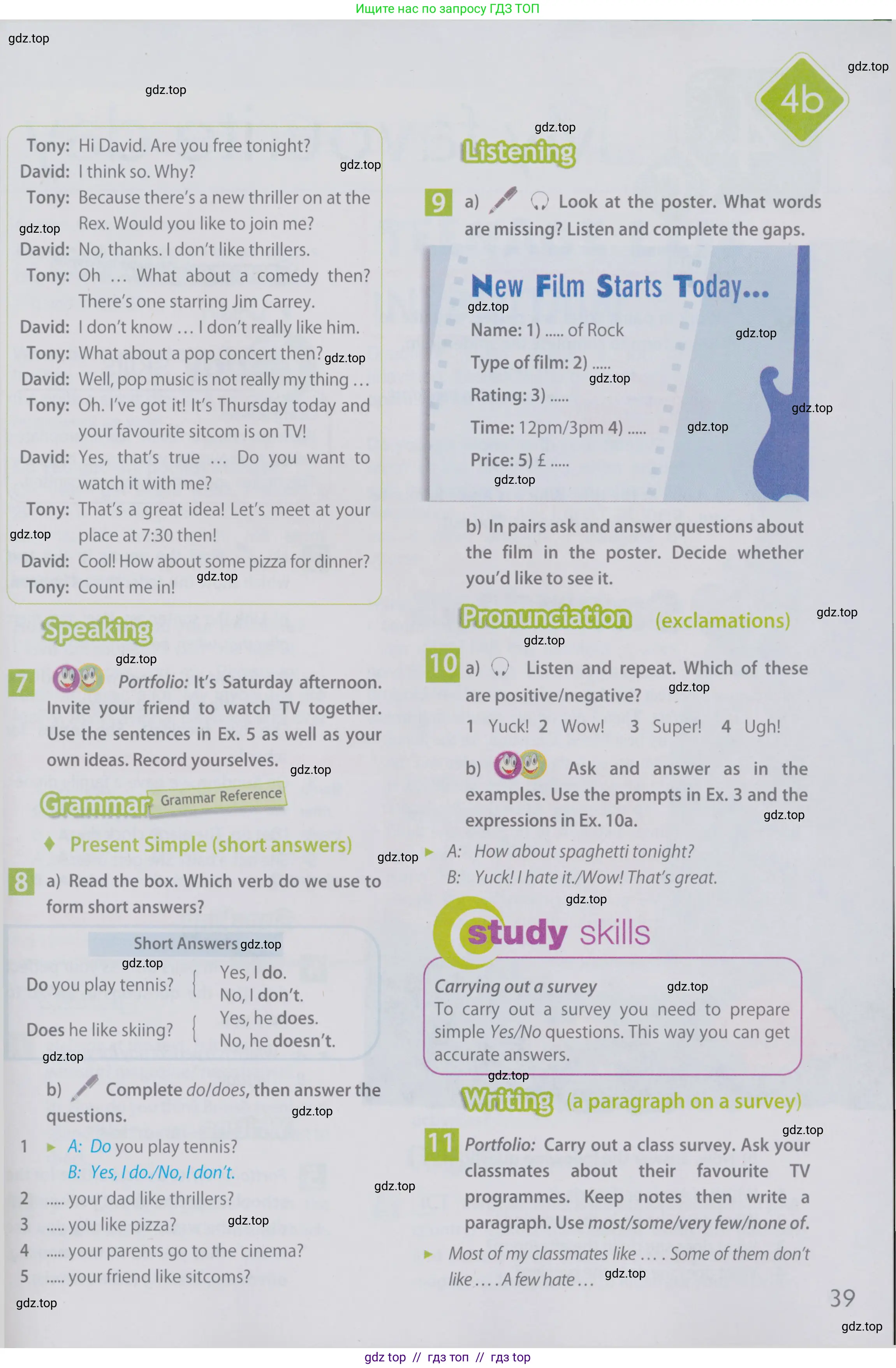 Английский язык (english), 6 класс Учебник (Student's book), авторы: Ваулина Юлия Евгеньевна (Vaulina Julia), Дули Дженни (Dooley Jenny), Подоляко Ольга Евгеньевна (Podolyako Olga), Эванс Вирджиния (Evans Virginia), издательство Просвещение, Москва, 2023, зелёного цвета, страница 39