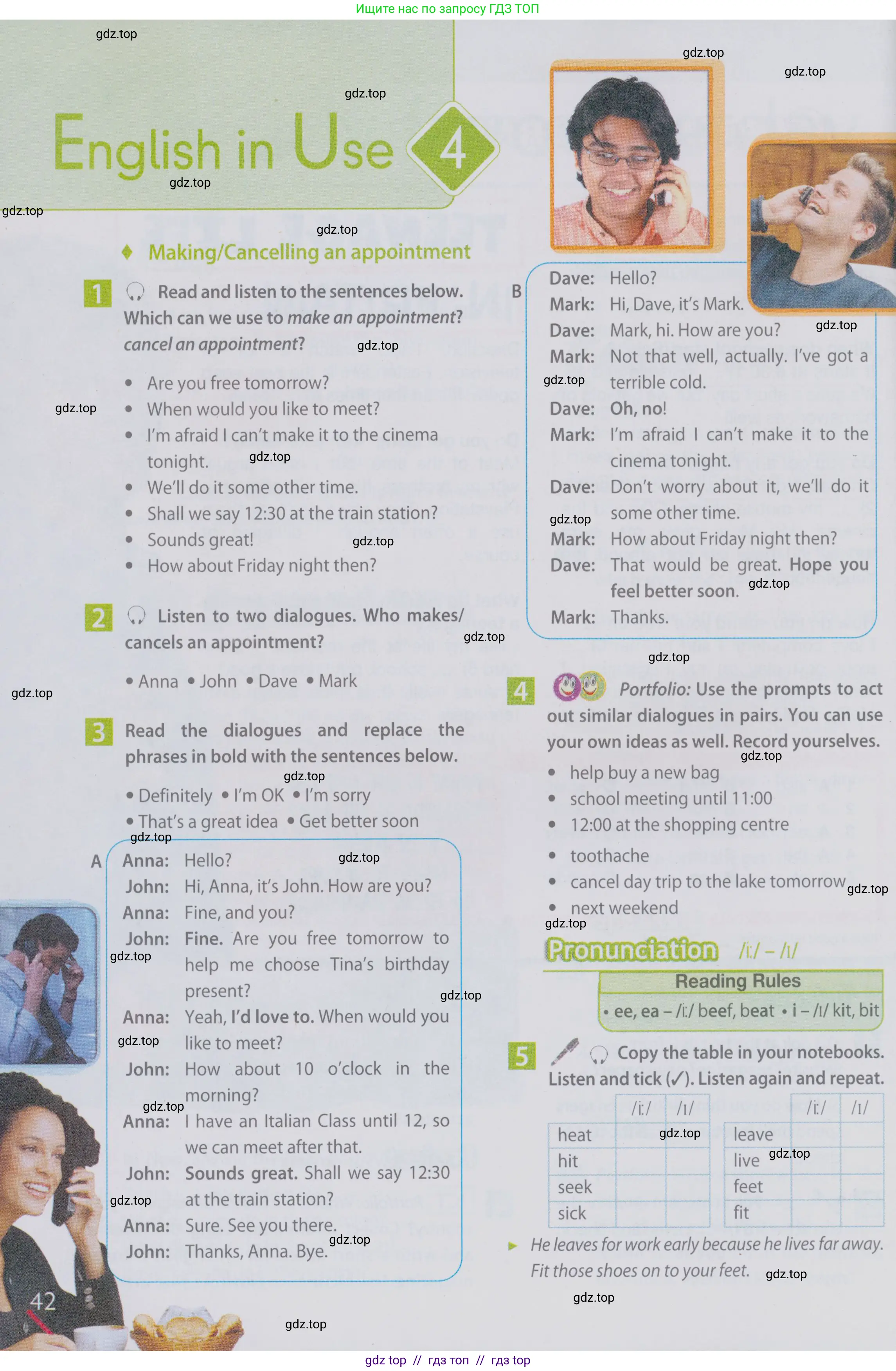 Английский язык (english), 6 класс Учебник (Student's book), авторы: Ваулина Юлия Евгеньевна (Vaulina Julia), Дули Дженни (Dooley Jenny), Подоляко Ольга Евгеньевна (Podolyako Olga), Эванс Вирджиния (Evans Virginia), издательство Просвещение, Москва, 2023, зелёного цвета, страница 42