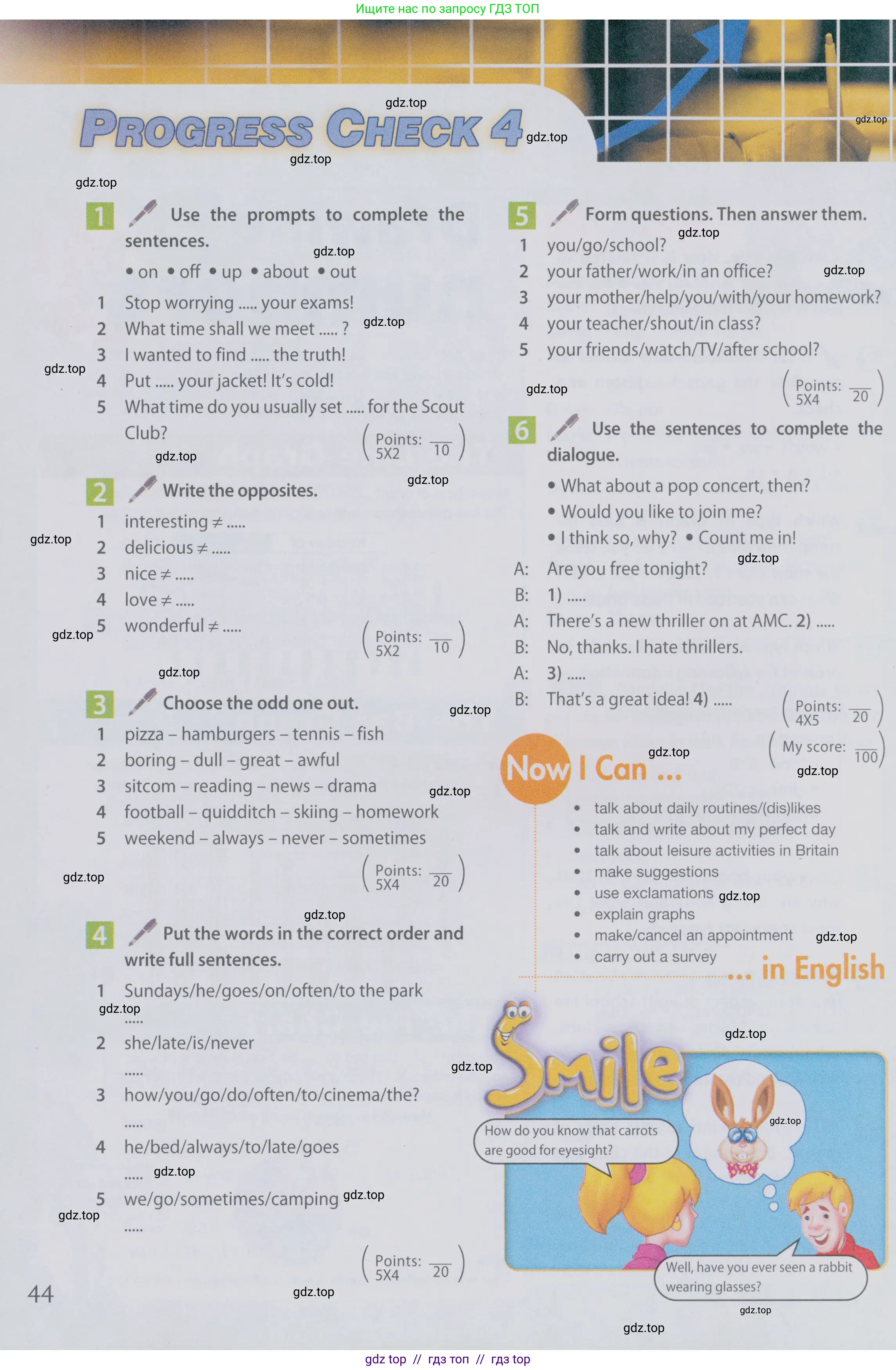 Английский язык (english), 6 класс Учебник (Student's book), авторы: Ваулина Юлия Евгеньевна (Vaulina Julia), Дули Дженни (Dooley Jenny), Подоляко Ольга Евгеньевна (Podolyako Olga), Эванс Вирджиния (Evans Virginia), издательство Просвещение, Москва, 2023, зелёного цвета, страница 44