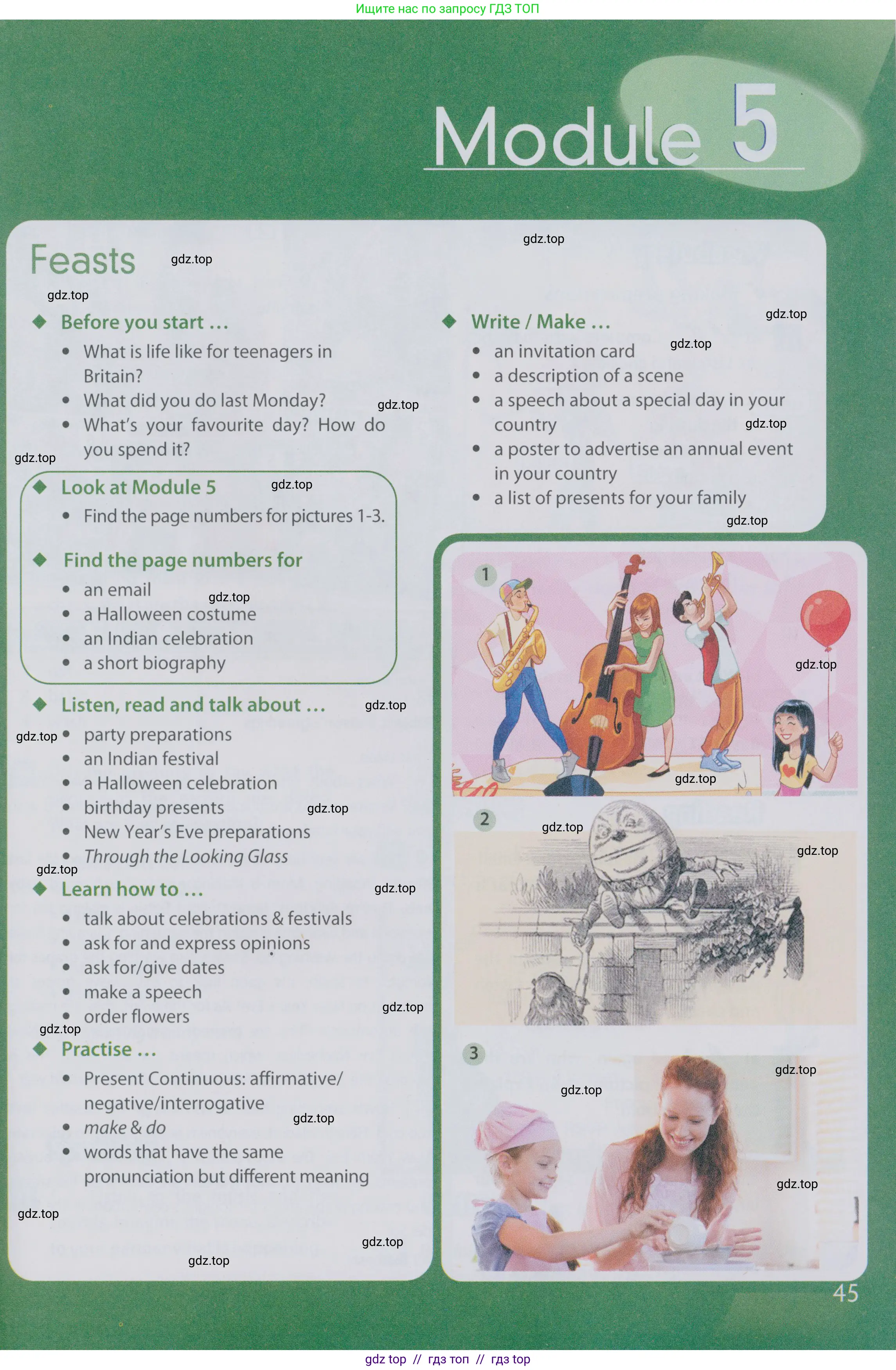 Английский язык (english), 6 класс Учебник (Student's book), авторы: Ваулина Юлия Евгеньевна (Vaulina Julia), Дули Дженни (Dooley Jenny), Подоляко Ольга Евгеньевна (Podolyako Olga), Эванс Вирджиния (Evans Virginia), издательство Просвещение, Москва, 2023, зелёного цвета, страница 45