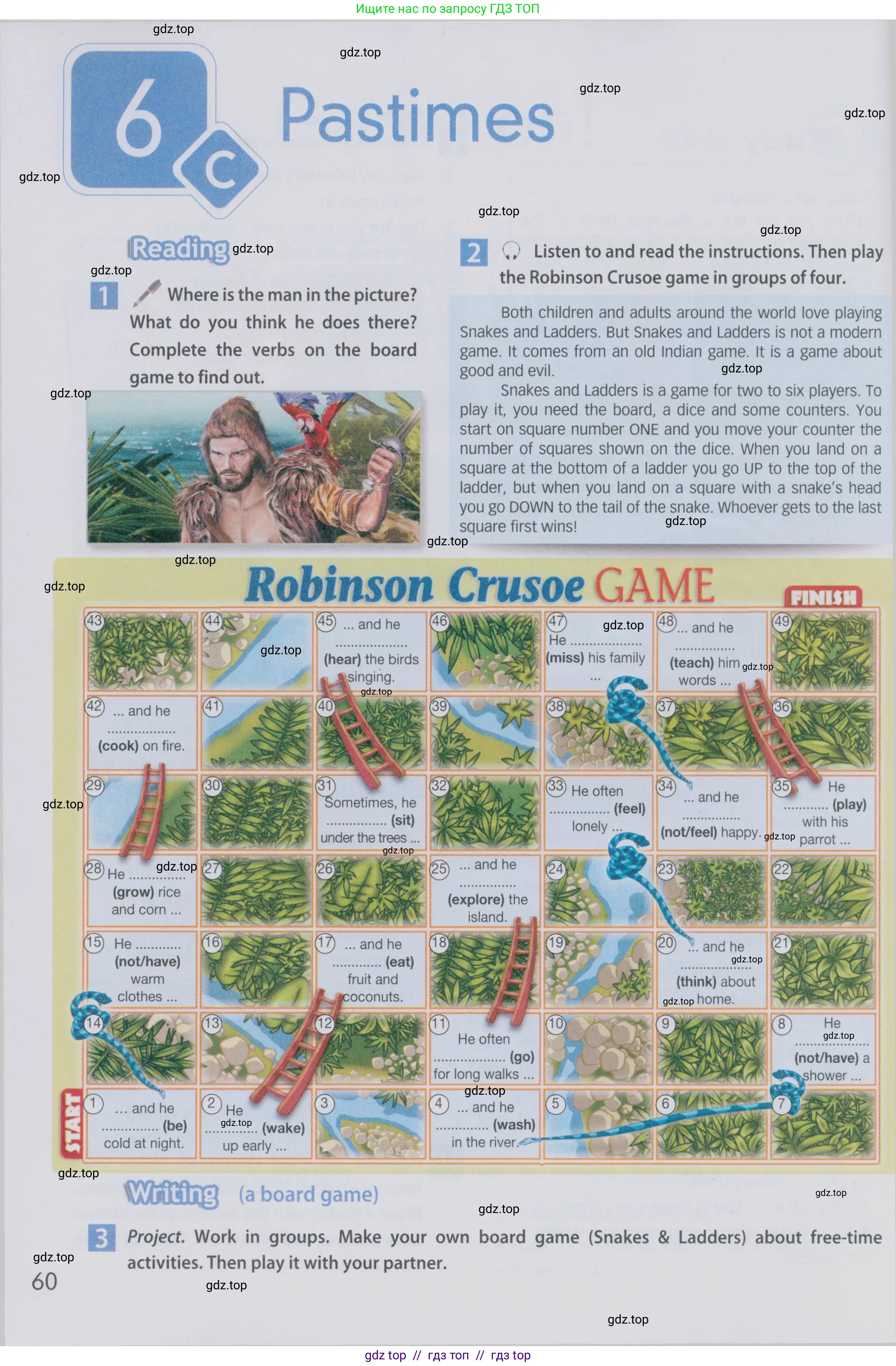 Английский язык (english), 6 класс Учебник (Student's book), авторы: Ваулина Юлия Евгеньевна (Vaulina Julia), Дули Дженни (Dooley Jenny), Подоляко Ольга Евгеньевна (Podolyako Olga), Эванс Вирджиния (Evans Virginia), издательство Просвещение, Москва, 2023, зелёного цвета, страница 60