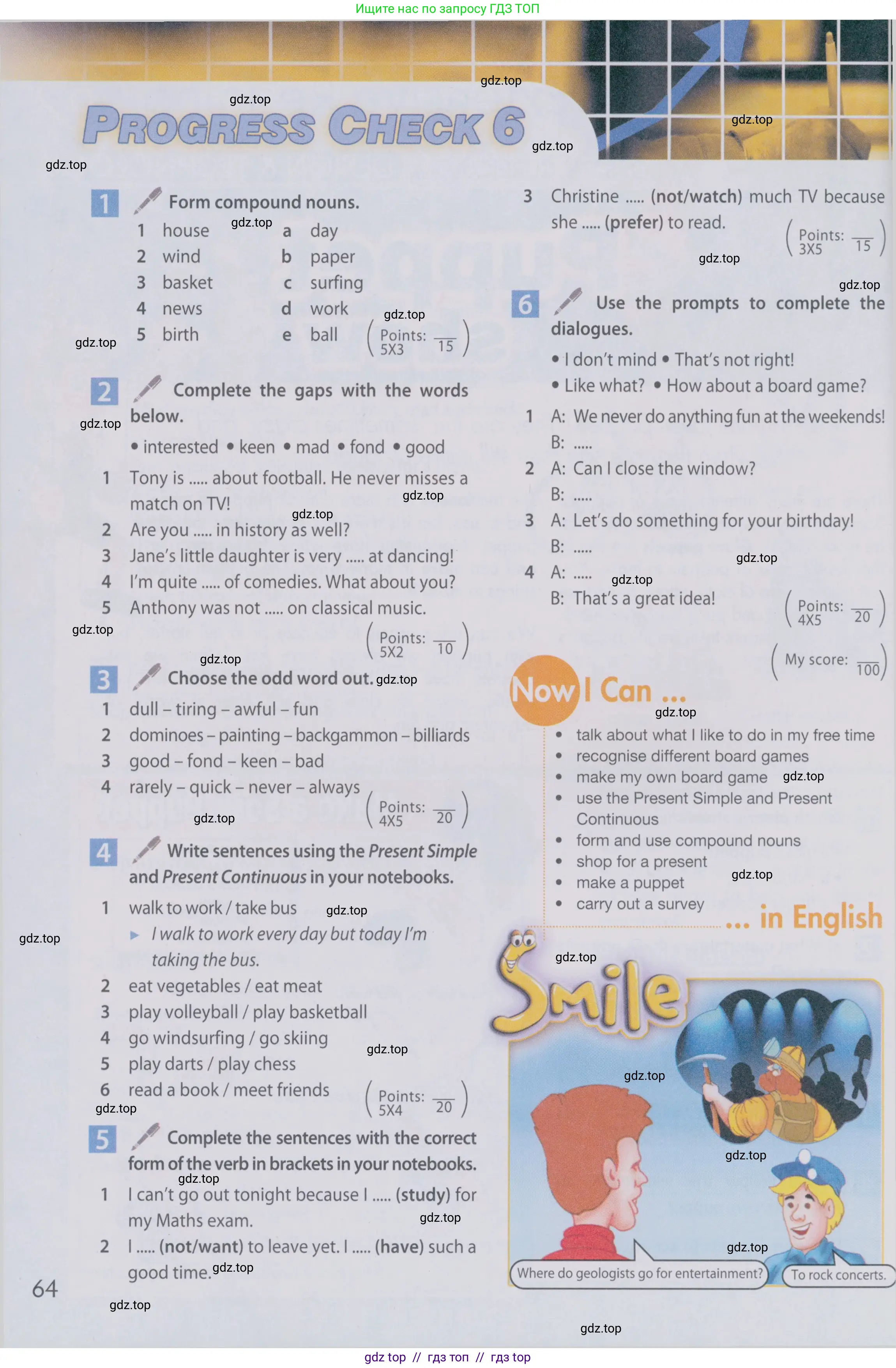 Английский язык (english), 6 класс Учебник (Student's book), авторы: Ваулина Юлия Евгеньевна (Vaulina Julia), Дули Дженни (Dooley Jenny), Подоляко Ольга Евгеньевна (Podolyako Olga), Эванс Вирджиния (Evans Virginia), издательство Просвещение, Москва, 2023, зелёного цвета, страница 64