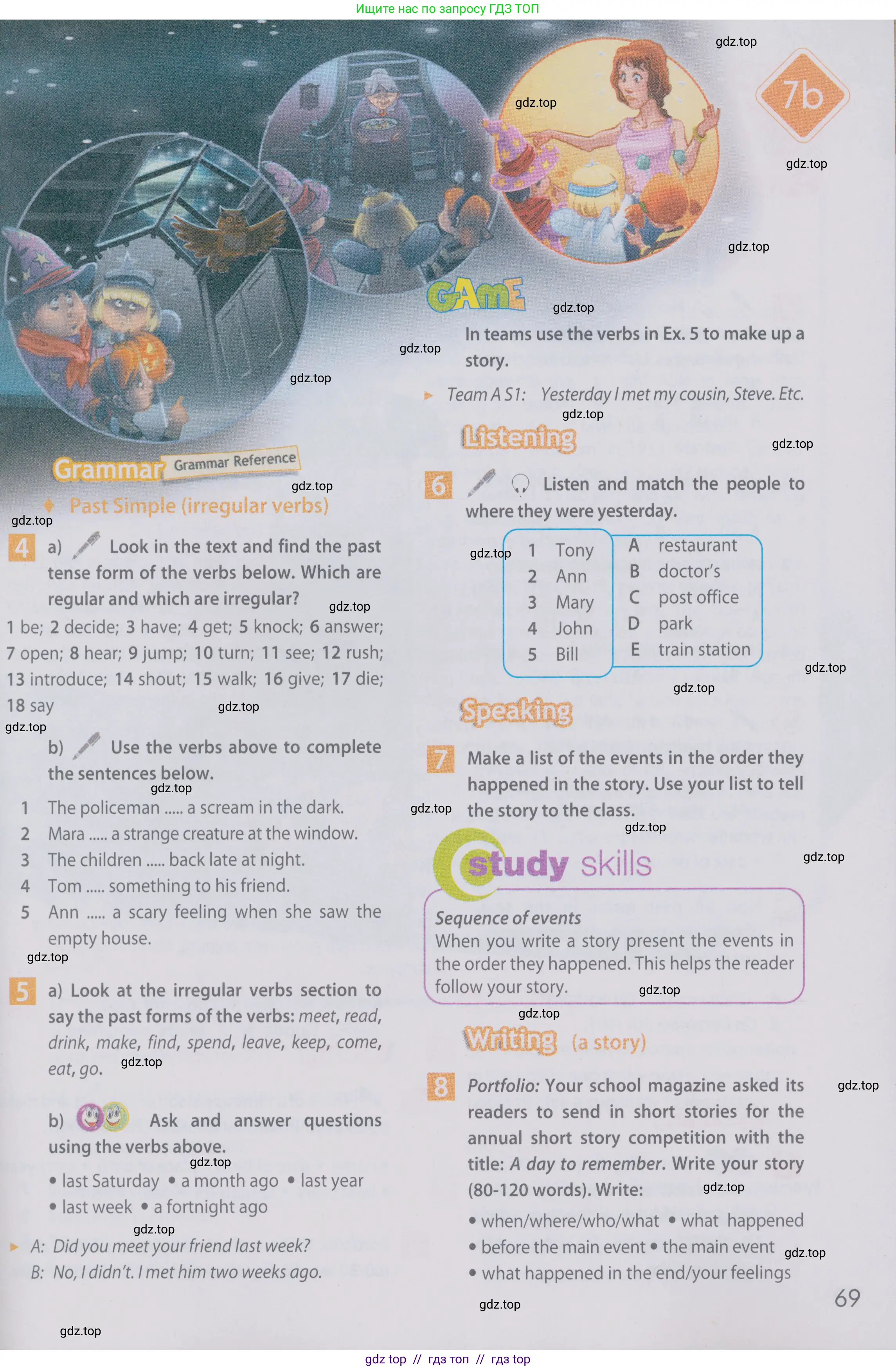 Английский язык (english), 6 класс Учебник (Student's book), авторы: Ваулина Юлия Евгеньевна (Vaulina Julia), Дули Дженни (Dooley Jenny), Подоляко Ольга Евгеньевна (Podolyako Olga), Эванс Вирджиния (Evans Virginia), издательство Просвещение, Москва, 2023, зелёного цвета, страница 69