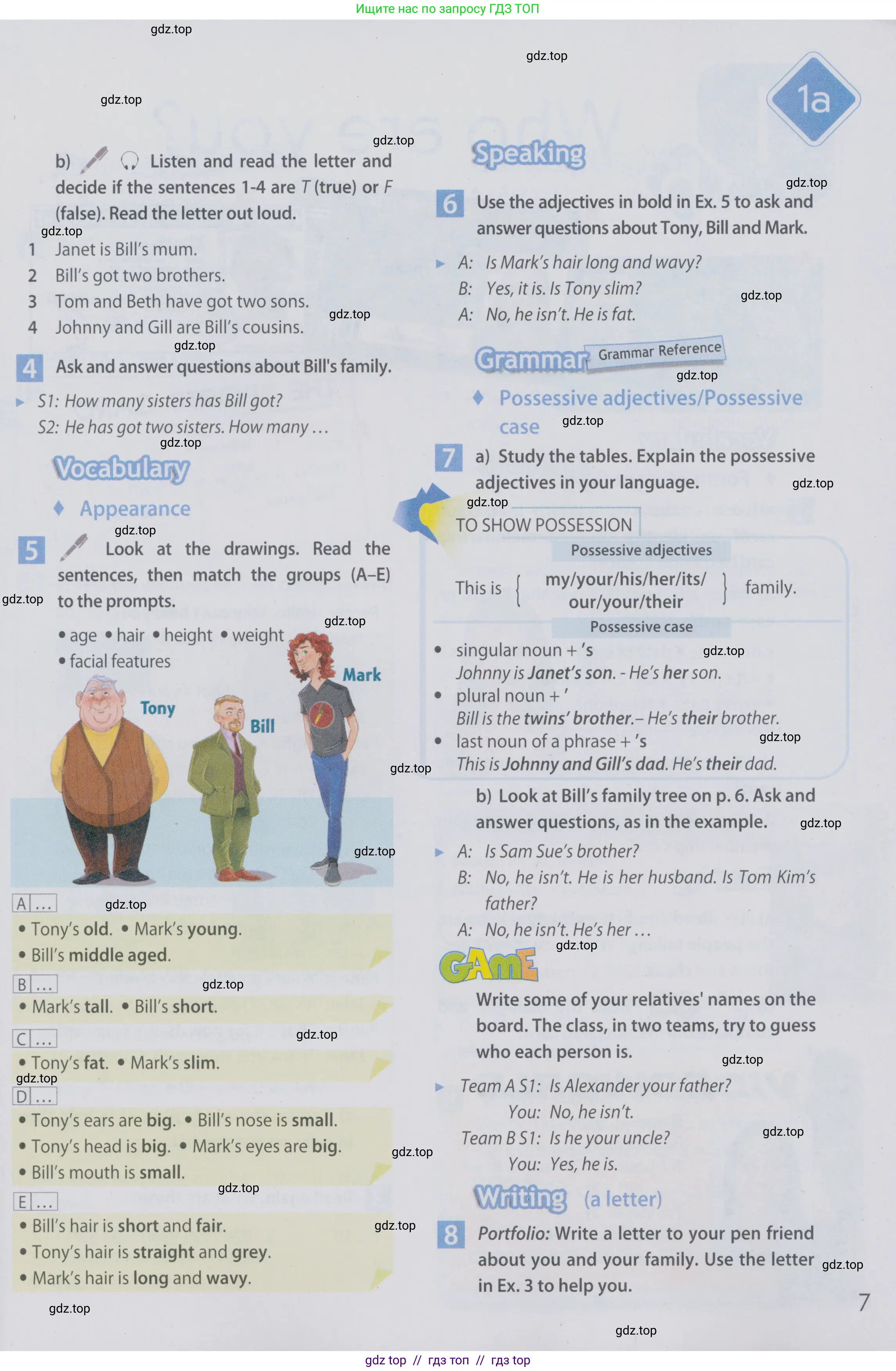 Английский язык (english), 6 класс Учебник (Student's book), авторы: Ваулина Юлия Евгеньевна (Vaulina Julia), Дули Дженни (Dooley Jenny), Подоляко Ольга Евгеньевна (Podolyako Olga), Эванс Вирджиния (Evans Virginia), издательство Просвещение, Москва, 2023, зелёного цвета, страница 7