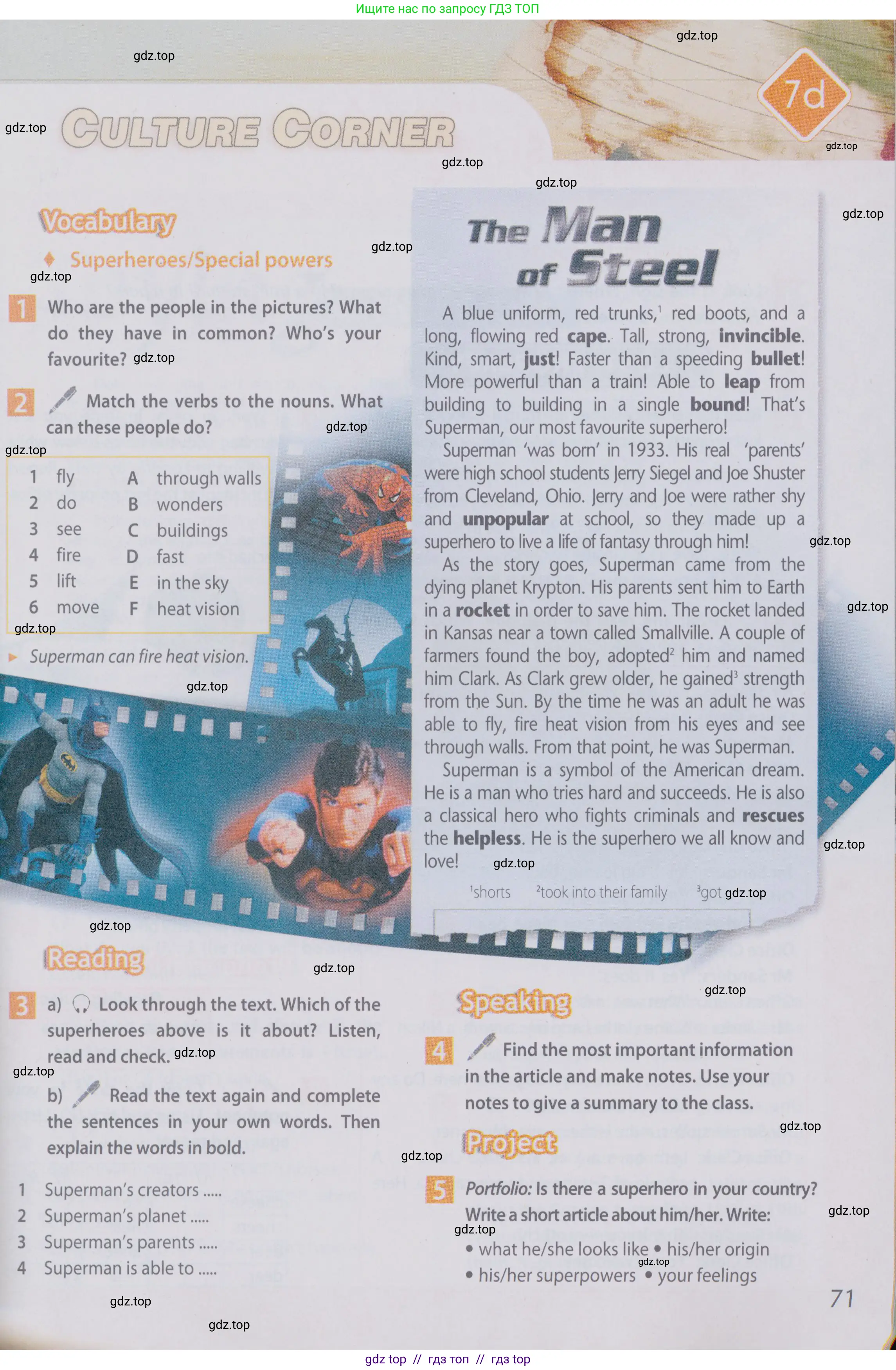 Английский язык (english), 6 класс Учебник (Student's book), авторы: Ваулина Юлия Евгеньевна (Vaulina Julia), Дули Дженни (Dooley Jenny), Подоляко Ольга Евгеньевна (Podolyako Olga), Эванс Вирджиния (Evans Virginia), издательство Просвещение, Москва, 2023, зелёного цвета, страница 71