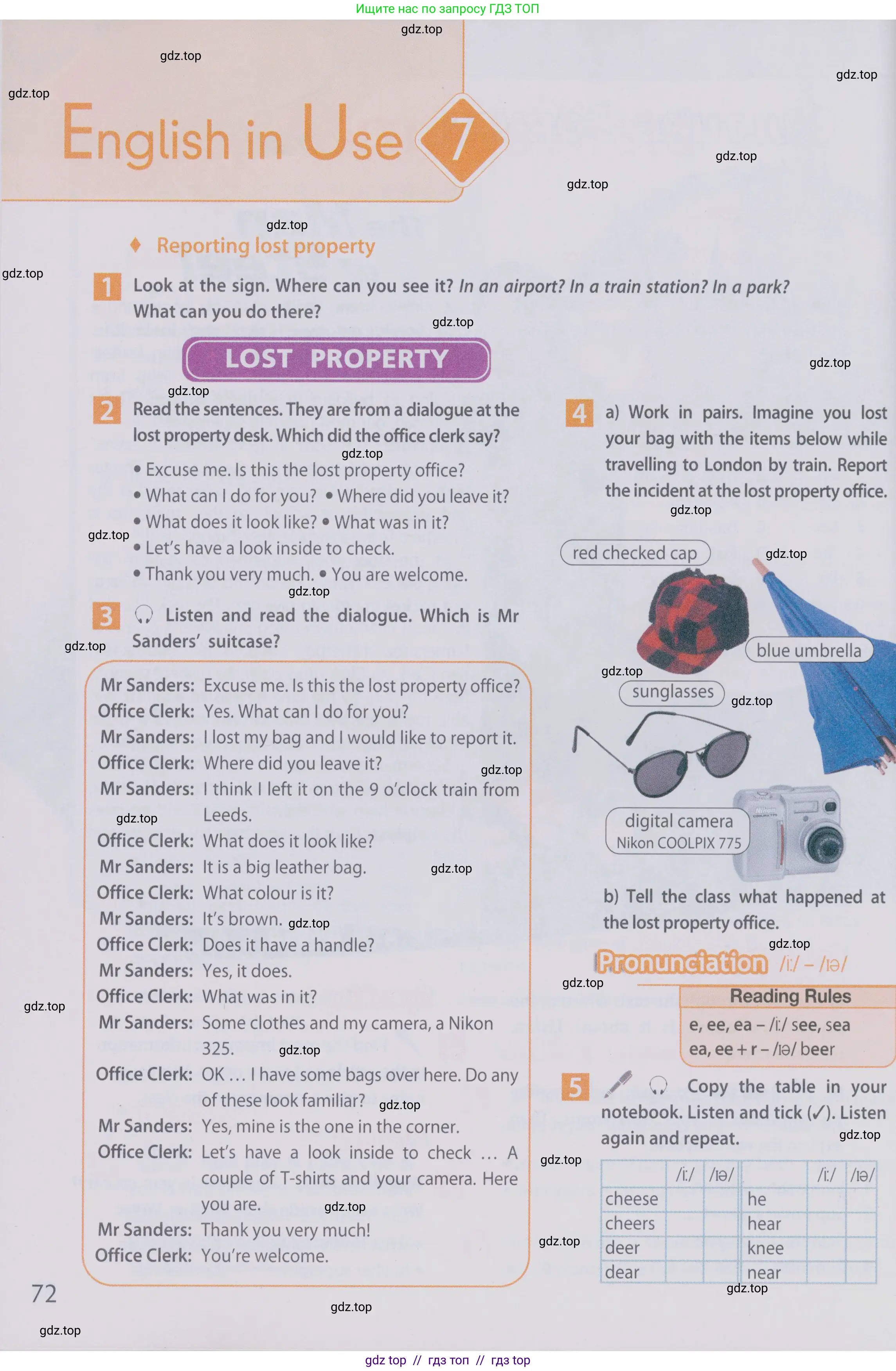 Английский язык (english), 6 класс Учебник (Student's book), авторы: Ваулина Юлия Евгеньевна (Vaulina Julia), Дули Дженни (Dooley Jenny), Подоляко Ольга Евгеньевна (Podolyako Olga), Эванс Вирджиния (Evans Virginia), издательство Просвещение, Москва, 2023, зелёного цвета, страница 72