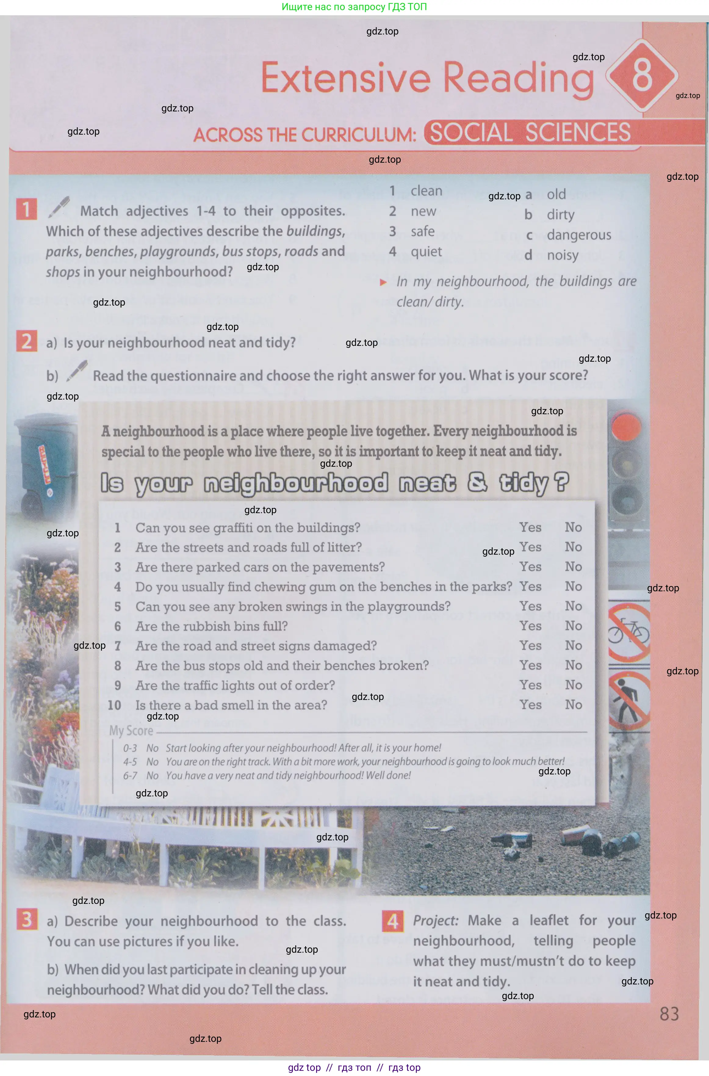 Английский язык (english), 6 класс Учебник (Student's book), авторы: Ваулина Юлия Евгеньевна (Vaulina Julia), Дули Дженни (Dooley Jenny), Подоляко Ольга Евгеньевна (Podolyako Olga), Эванс Вирджиния (Evans Virginia), издательство Просвещение, Москва, 2023, зелёного цвета, страница 83