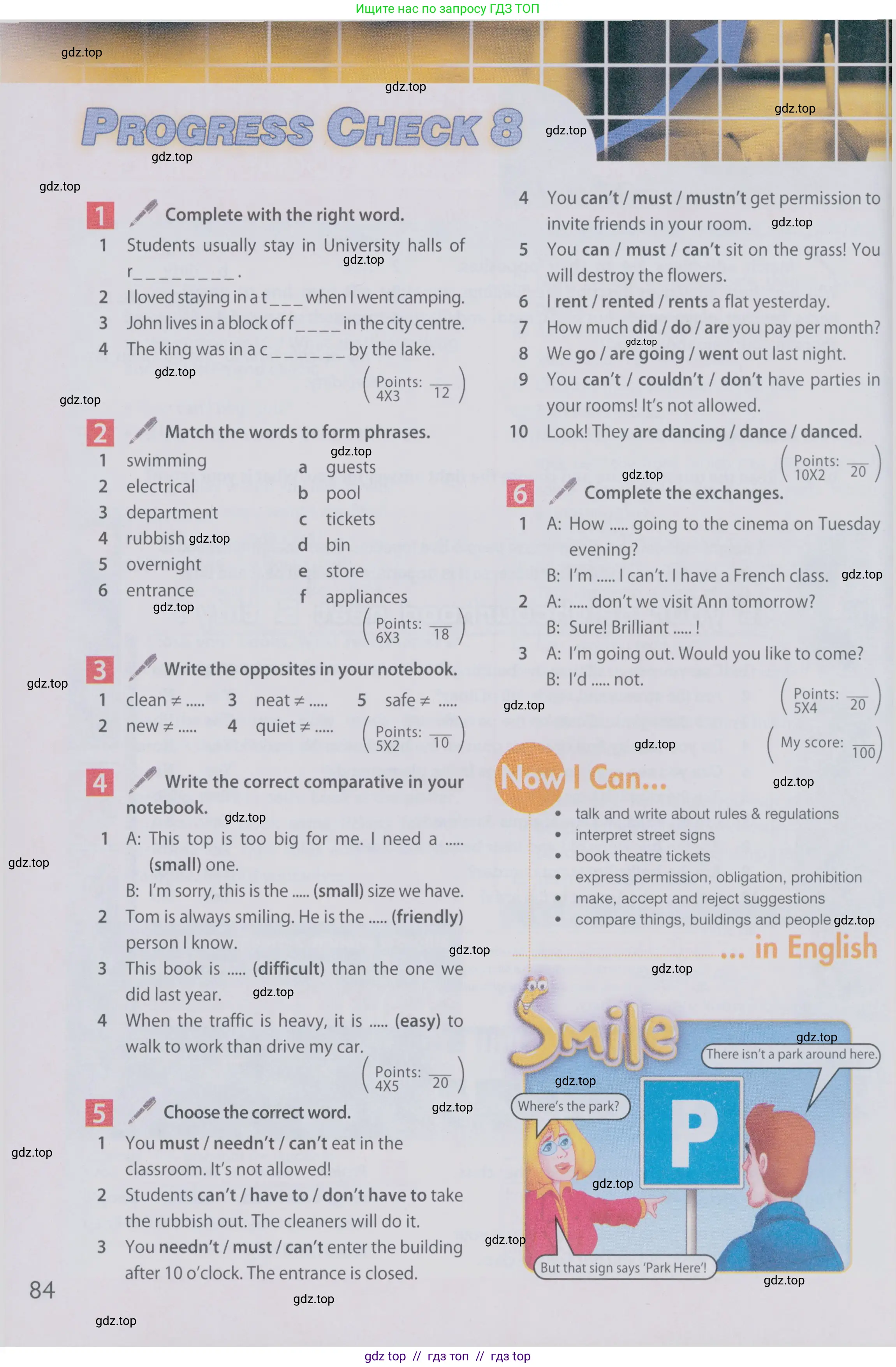 Английский язык (english), 6 класс Учебник (Student's book), авторы: Ваулина Юлия Евгеньевна (Vaulina Julia), Дули Дженни (Dooley Jenny), Подоляко Ольга Евгеньевна (Podolyako Olga), Эванс Вирджиния (Evans Virginia), издательство Просвещение, Москва, 2023, зелёного цвета, страница 84