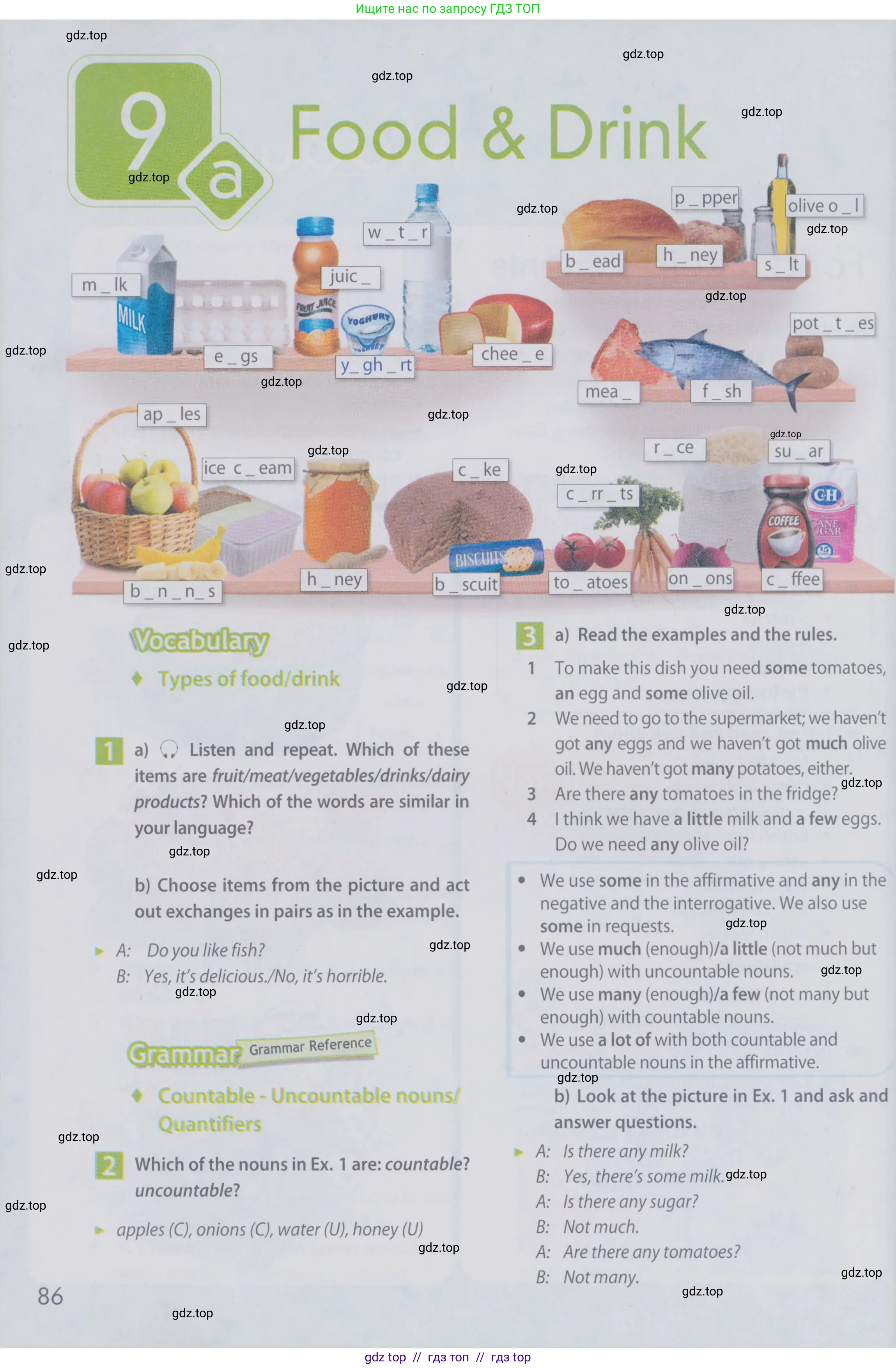 Английский язык (english), 6 класс Учебник (Student's book), авторы: Ваулина Юлия Евгеньевна (Vaulina Julia), Дули Дженни (Dooley Jenny), Подоляко Ольга Евгеньевна (Podolyako Olga), Эванс Вирджиния (Evans Virginia), издательство Просвещение, Москва, 2023, зелёного цвета, страница 86