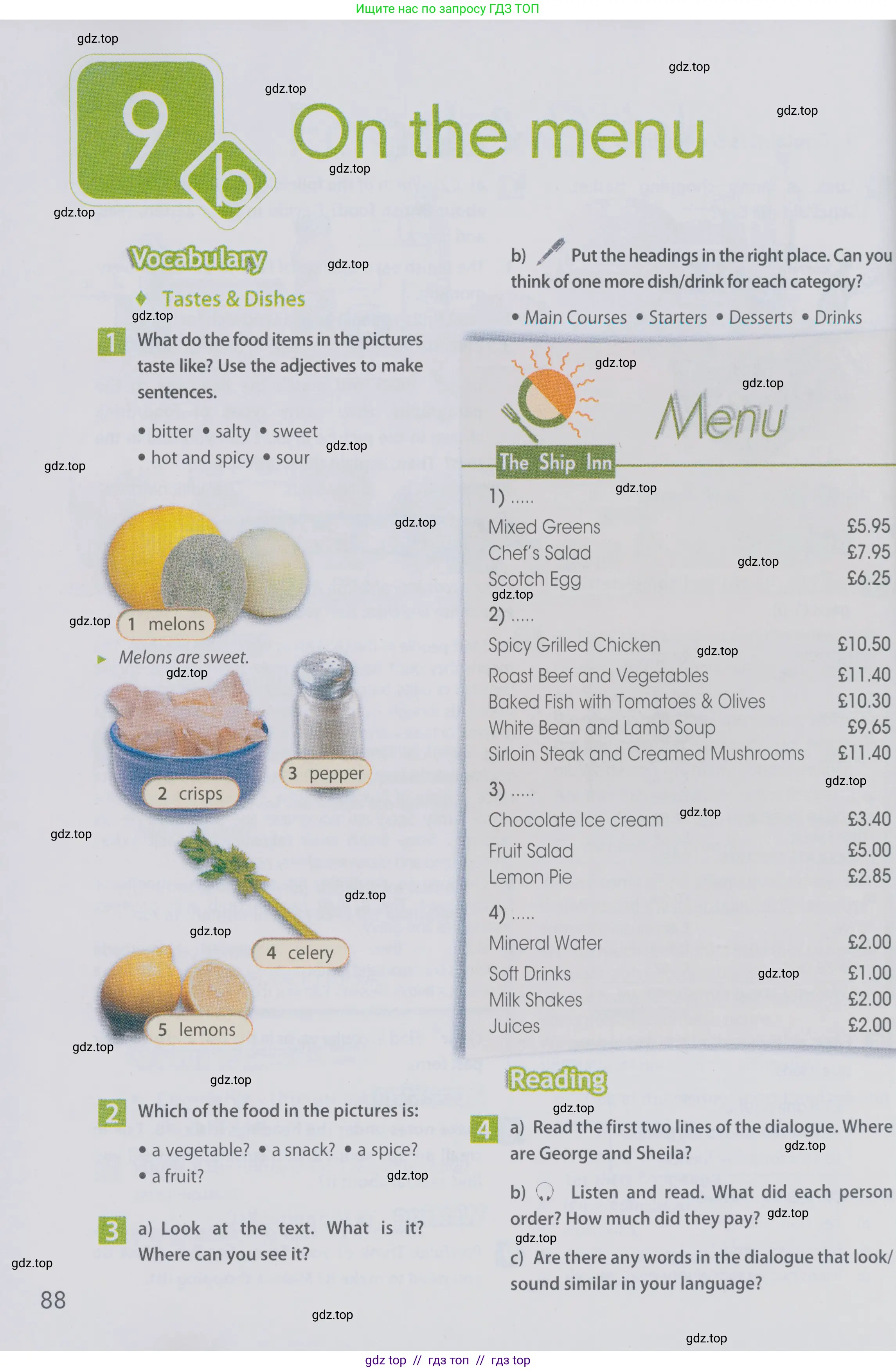 Английский язык (english), 6 класс Учебник (Student's book), авторы: Ваулина Юлия Евгеньевна (Vaulina Julia), Дули Дженни (Dooley Jenny), Подоляко Ольга Евгеньевна (Podolyako Olga), Эванс Вирджиния (Evans Virginia), издательство Просвещение, Москва, 2023, зелёного цвета, страница 88