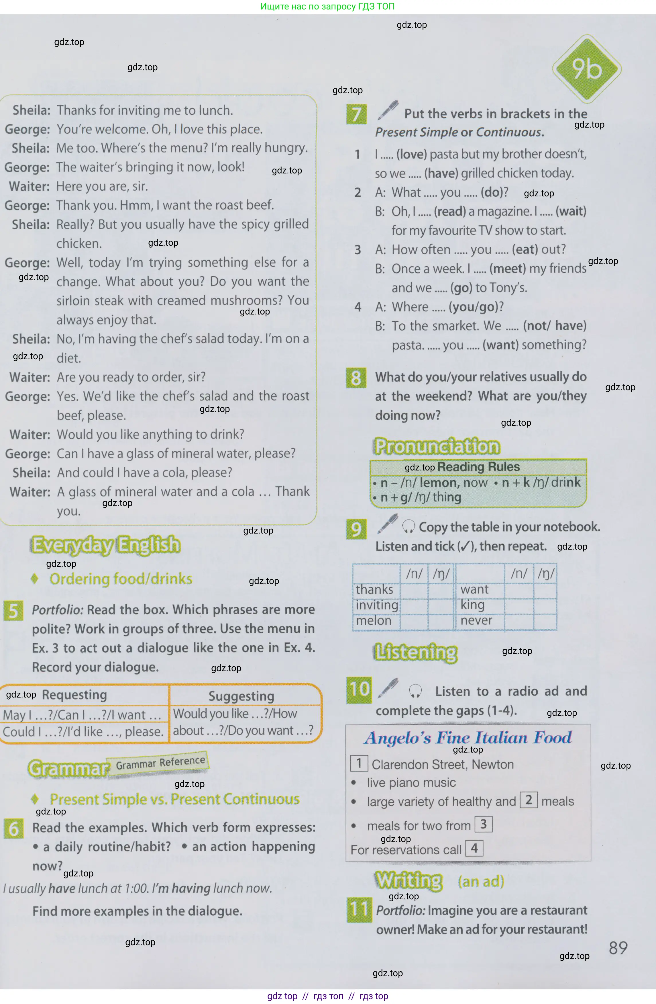 Английский язык (english), 6 класс Учебник (Student's book), авторы: Ваулина Юлия Евгеньевна (Vaulina Julia), Дули Дженни (Dooley Jenny), Подоляко Ольга Евгеньевна (Podolyako Olga), Эванс Вирджиния (Evans Virginia), издательство Просвещение, Москва, 2023, зелёного цвета, страница 89