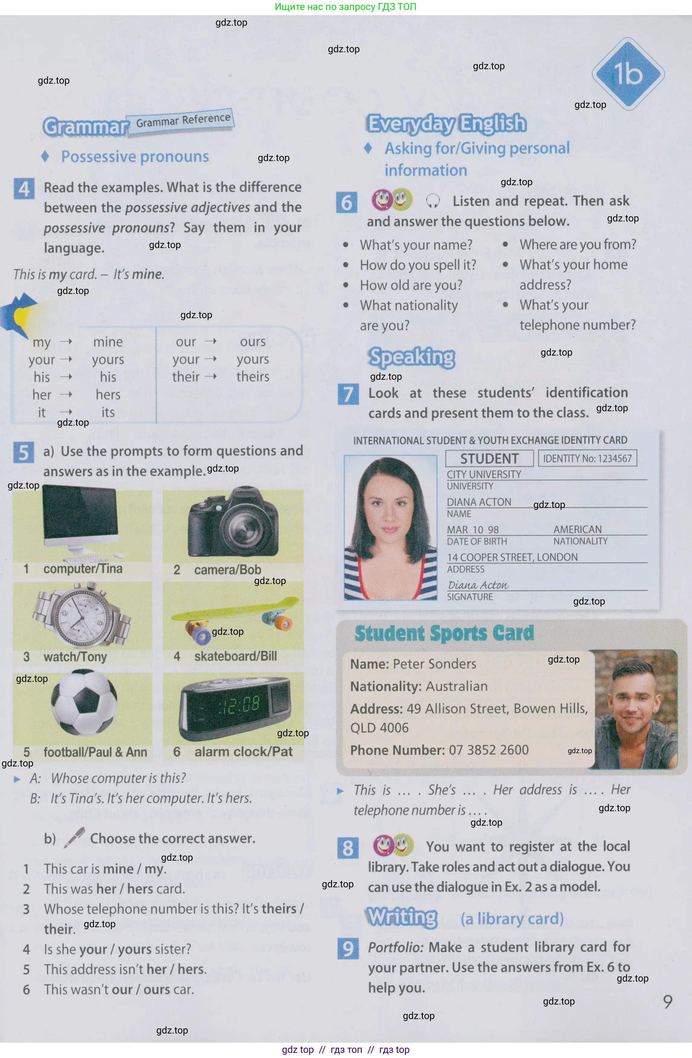 Английский язык (english), 6 класс Учебник (Student's book), авторы: Ваулина Юлия Евгеньевна (Vaulina Julia), Дули Дженни (Dooley Jenny), Подоляко Ольга Евгеньевна (Podolyako Olga), Эванс Вирджиния (Evans Virginia), издательство Просвещение, Москва, 2023, зелёного цвета, страница 9