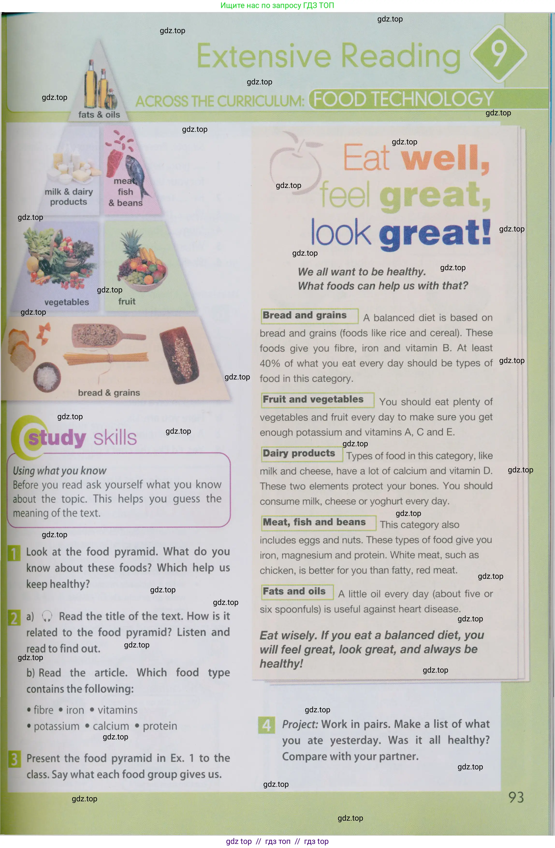 Английский язык (english), 6 класс Учебник (Student's book), авторы: Ваулина Юлия Евгеньевна (Vaulina Julia), Дули Дженни (Dooley Jenny), Подоляко Ольга Евгеньевна (Podolyako Olga), Эванс Вирджиния (Evans Virginia), издательство Просвещение, Москва, 2023, зелёного цвета, страница 93