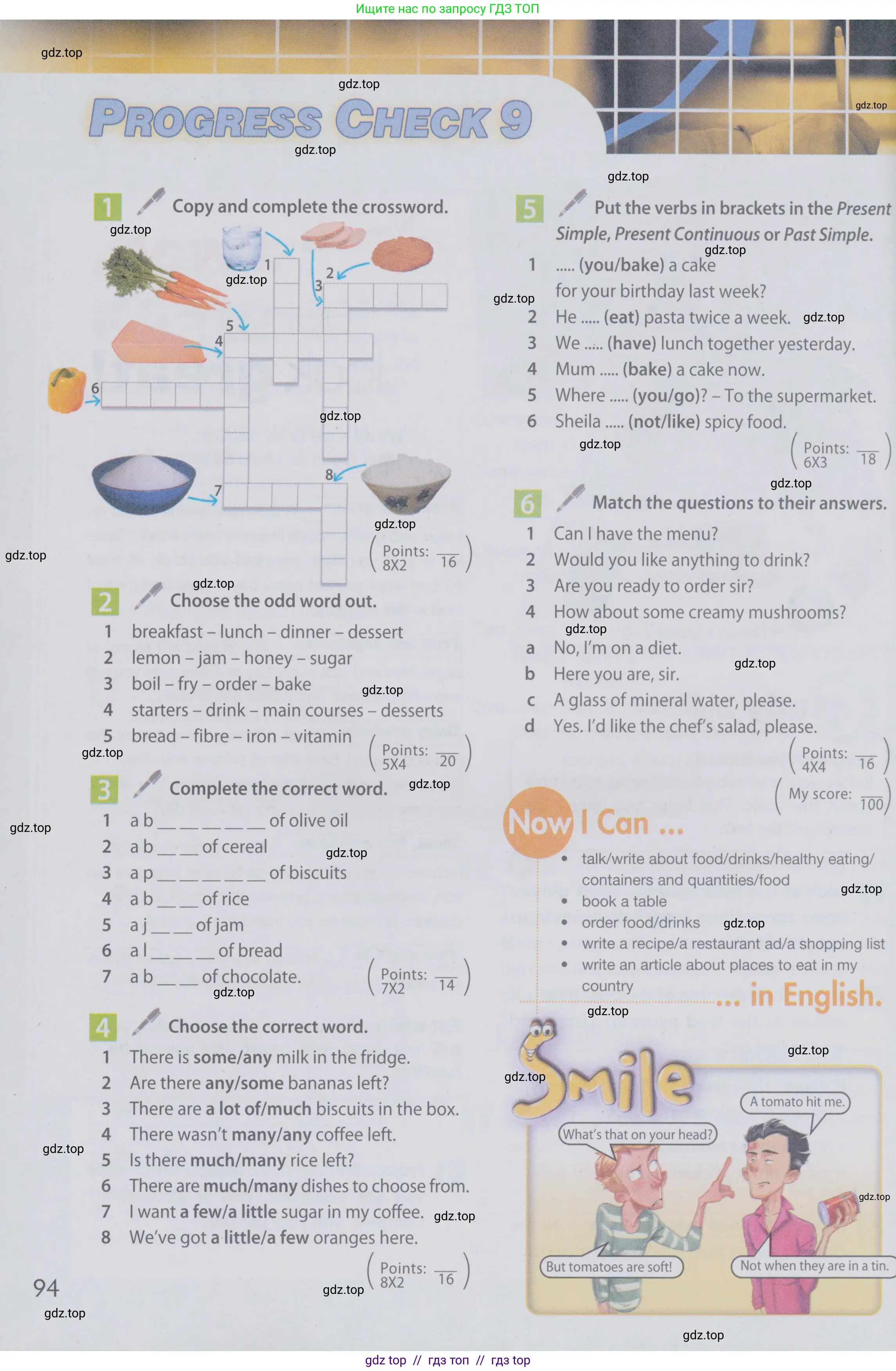 Английский язык (english), 6 класс Учебник (Student's book), авторы: Ваулина Юлия Евгеньевна (Vaulina Julia), Дули Дженни (Dooley Jenny), Подоляко Ольга Евгеньевна (Podolyako Olga), Эванс Вирджиния (Evans Virginia), издательство Просвещение, Москва, 2023, зелёного цвета, страница 94