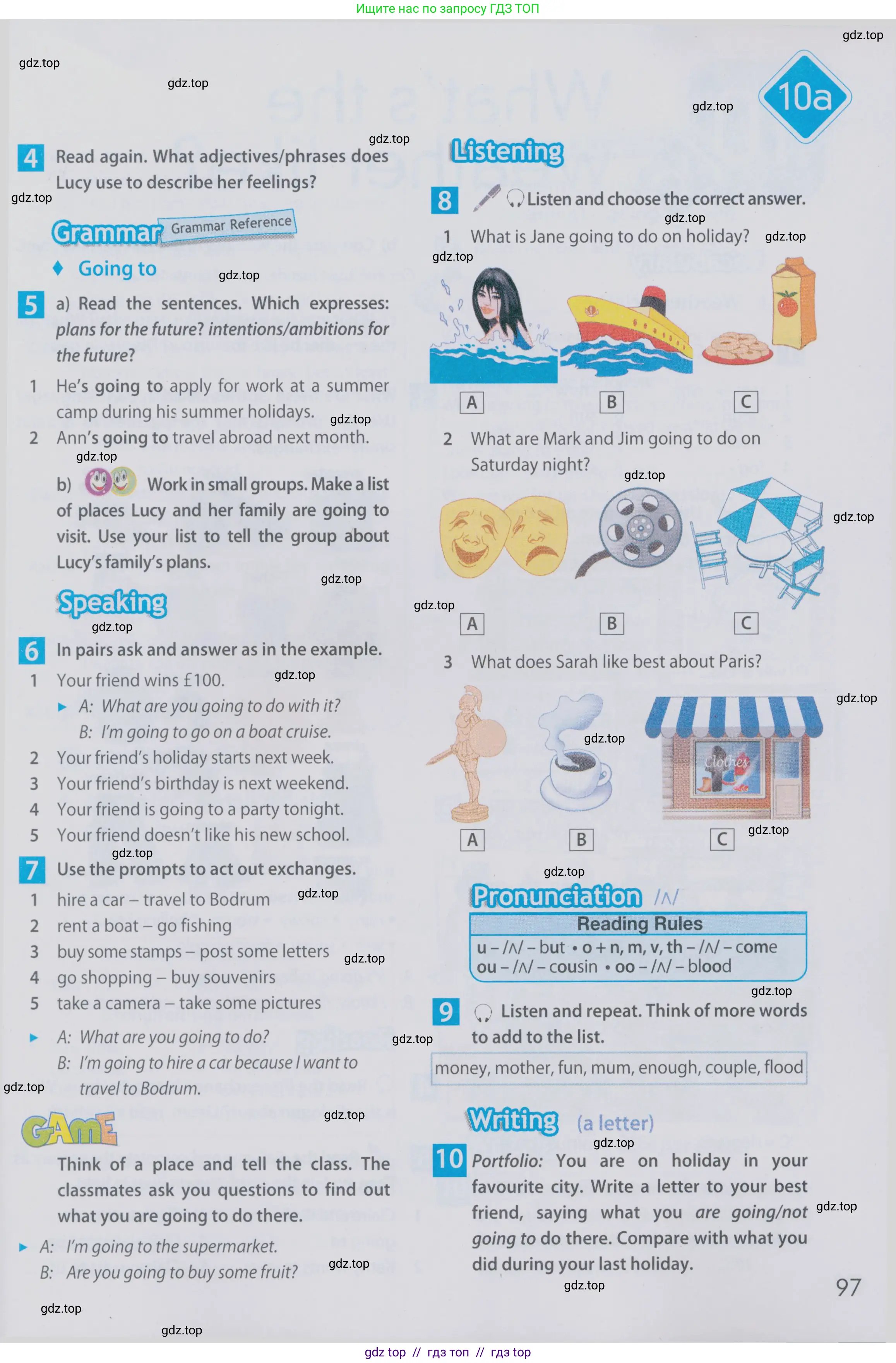 Английский язык (english), 6 класс Учебник (Student's book), авторы: Ваулина Юлия Евгеньевна (Vaulina Julia), Дули Дженни (Dooley Jenny), Подоляко Ольга Евгеньевна (Podolyako Olga), Эванс Вирджиния (Evans Virginia), издательство Просвещение, Москва, 2023, зелёного цвета, страница 97