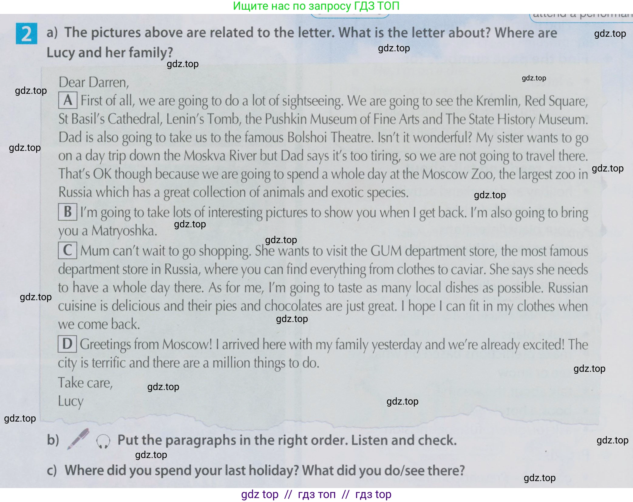 Английский язык (english), 6 класс Учебник (Student's book), авторы: Ваулина Юлия Евгеньевна (Vaulina Julia), Дули Дженни (Dooley Jenny), Подоляко Ольга Евгеньевна (Podolyako Olga), Эванс Вирджиния (Evans Virginia), издательство Просвещение, Москва, 2023, зелёного цвета, страница 96, номер 2, Условие 2019-2022