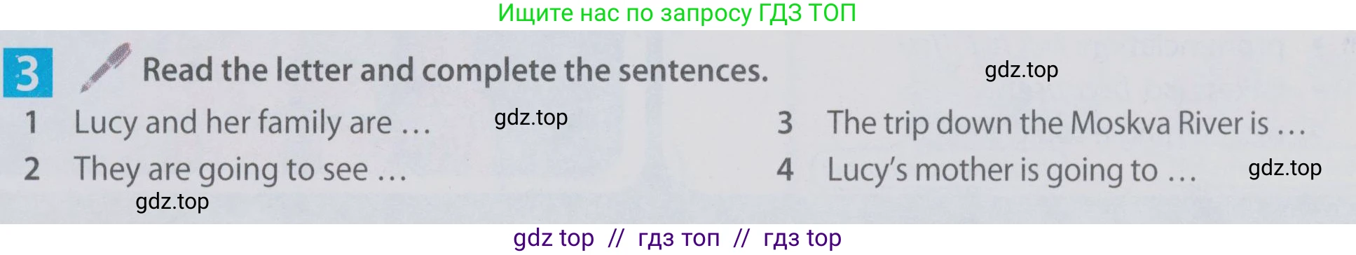 Английский язык (english), 6 класс Учебник (Student's book), авторы: Ваулина Юлия Евгеньевна (Vaulina Julia), Дули Дженни (Dooley Jenny), Подоляко Ольга Евгеньевна (Podolyako Olga), Эванс Вирджиния (Evans Virginia), издательство Просвещение, Москва, 2023, зелёного цвета, страница 96, номер 3, Условие 2019-2022