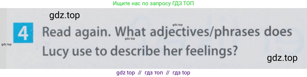 Английский язык (english), 6 класс Учебник (Student's book), авторы: Ваулина Юлия Евгеньевна (Vaulina Julia), Дули Дженни (Dooley Jenny), Подоляко Ольга Евгеньевна (Podolyako Olga), Эванс Вирджиния (Evans Virginia), издательство Просвещение, Москва, 2023, зелёного цвета, страница 97, номер 4, Условие 2019-2022