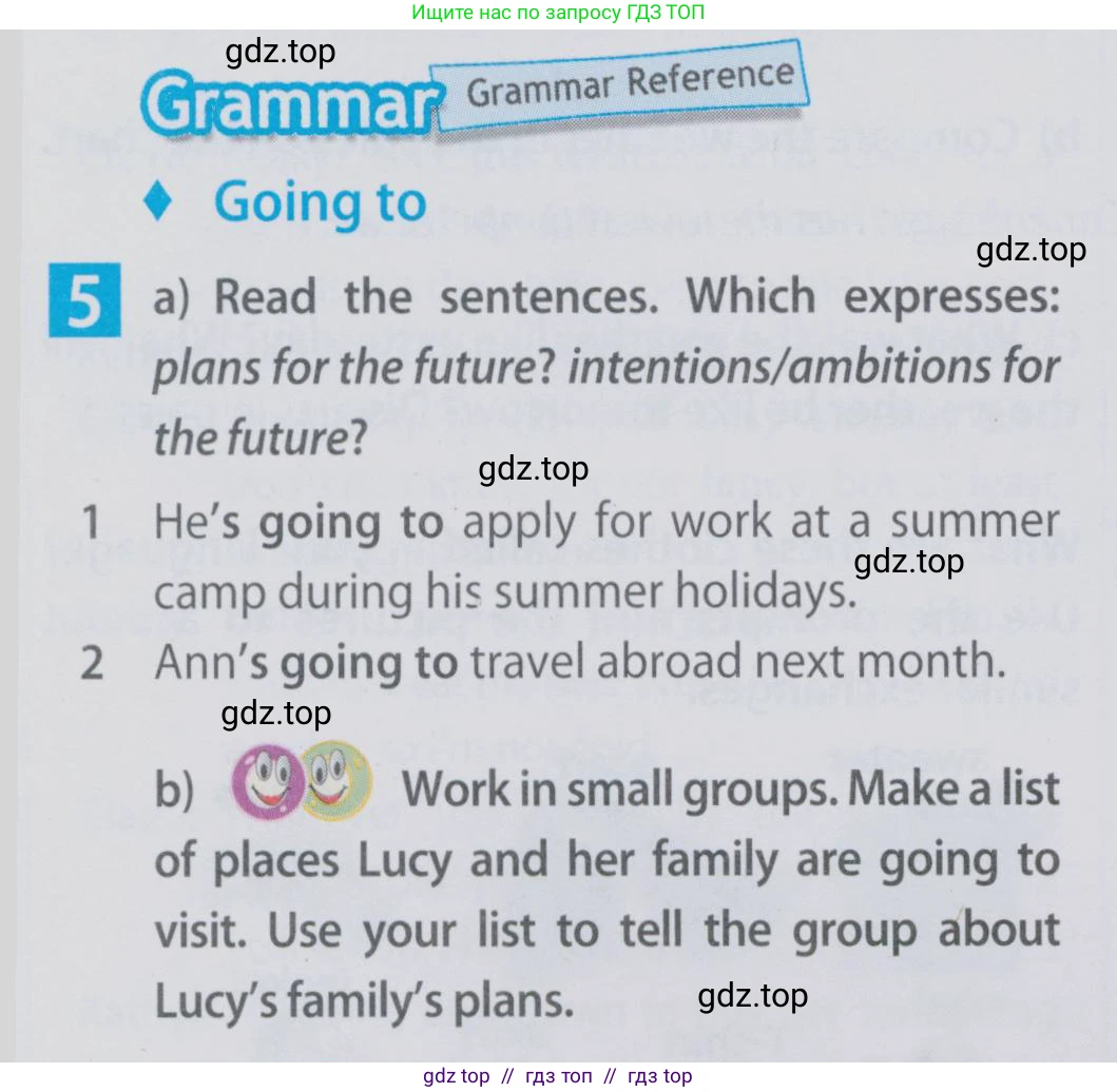 Английский язык (english), 6 класс Учебник (Student's book), авторы: Ваулина Юлия Евгеньевна (Vaulina Julia), Дули Дженни (Dooley Jenny), Подоляко Ольга Евгеньевна (Podolyako Olga), Эванс Вирджиния (Evans Virginia), издательство Просвещение, Москва, 2023, зелёного цвета, страница 97, номер 5, Условие 2019-2022