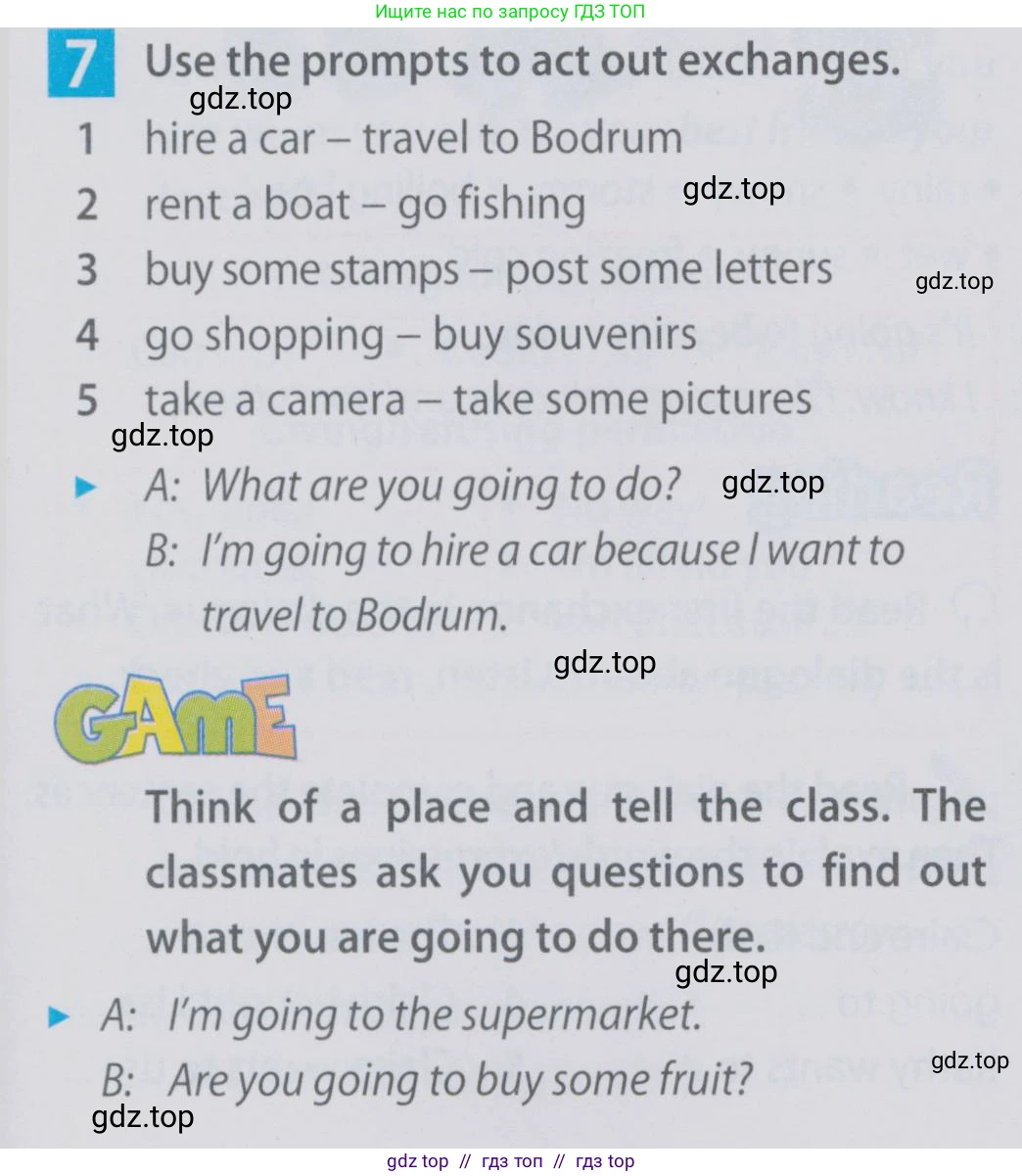 Английский язык (english), 6 класс Учебник (Student's book), авторы: Ваулина Юлия Евгеньевна (Vaulina Julia), Дули Дженни (Dooley Jenny), Подоляко Ольга Евгеньевна (Podolyako Olga), Эванс Вирджиния (Evans Virginia), издательство Просвещение, Москва, 2023, зелёного цвета, страница 97, номер 7, Условие 2019-2022