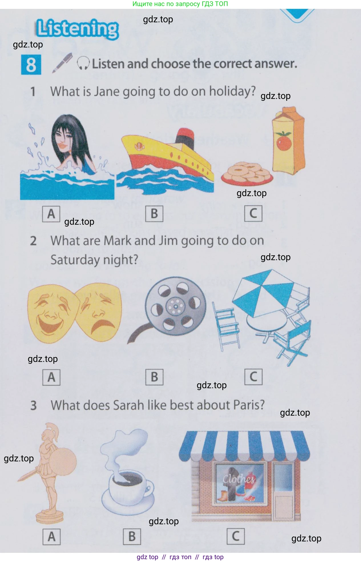 Английский язык (english), 6 класс Учебник (Student's book), авторы: Ваулина Юлия Евгеньевна (Vaulina Julia), Дули Дженни (Dooley Jenny), Подоляко Ольга Евгеньевна (Podolyako Olga), Эванс Вирджиния (Evans Virginia), издательство Просвещение, Москва, 2023, зелёного цвета, страница 97, номер 8, Условие 2019-2022