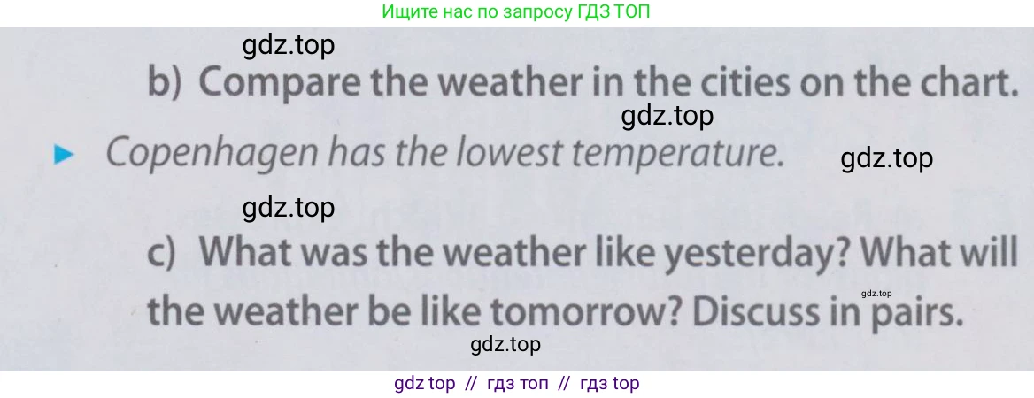 Английский язык (english), 6 класс Учебник (Student's book), авторы: Ваулина Юлия Евгеньевна (Vaulina Julia), Дули Дженни (Dooley Jenny), Подоляко Ольга Евгеньевна (Podolyako Olga), Эванс Вирджиния (Evans Virginia), издательство Просвещение, Москва, 2023, зелёного цвета, страница 98, номер 2, Условие 2019-2022 (продолжение 2)