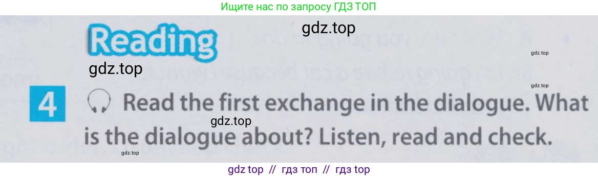 Английский язык (english), 6 класс Учебник (Student's book), авторы: Ваулина Юлия Евгеньевна (Vaulina Julia), Дули Дженни (Dooley Jenny), Подоляко Ольга Евгеньевна (Podolyako Olga), Эванс Вирджиния (Evans Virginia), издательство Просвещение, Москва, 2023, зелёного цвета, страница 98, номер 4, Условие 2019-2022