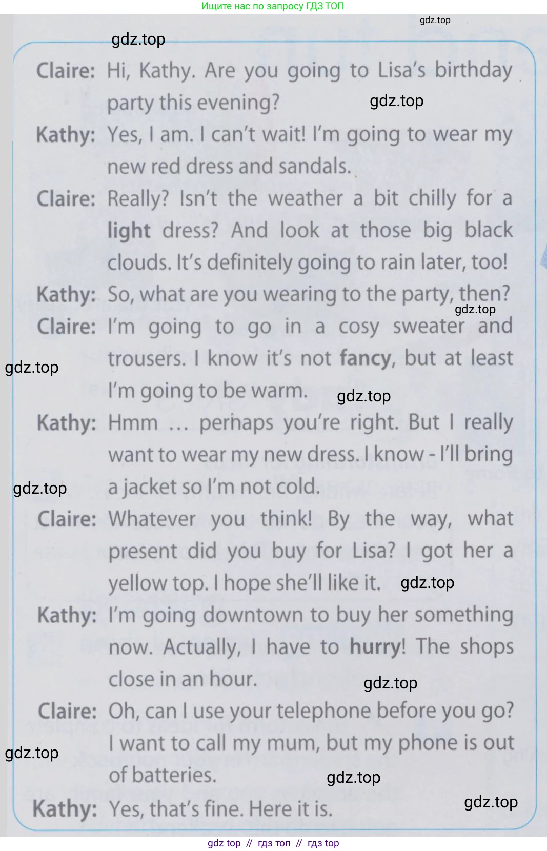 Английский язык (english), 6 класс Учебник (Student's book), авторы: Ваулина Юлия Евгеньевна (Vaulina Julia), Дули Дженни (Dooley Jenny), Подоляко Ольга Евгеньевна (Podolyako Olga), Эванс Вирджиния (Evans Virginia), издательство Просвещение, Москва, 2023, зелёного цвета, страница 98, номер 5, Условие 2019-2022 (продолжение 2)