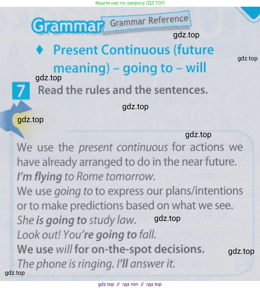 Английский язык (english), 6 класс Учебник (Student's book), авторы: Ваулина Юлия Евгеньевна (Vaulina Julia), Дули Дженни (Dooley Jenny), Подоляко Ольга Евгеньевна (Podolyako Olga), Эванс Вирджиния (Evans Virginia), издательство Просвещение, Москва, 2023, зелёного цвета, страница 99, номер 7, Условие 2019-2022