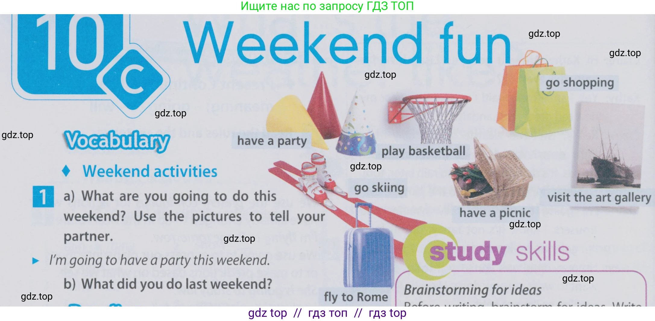 Английский язык (english), 6 класс Учебник (Student's book), авторы: Ваулина Юлия Евгеньевна (Vaulina Julia), Дули Дженни (Dooley Jenny), Подоляко Ольга Евгеньевна (Podolyako Olga), Эванс Вирджиния (Evans Virginia), издательство Просвещение, Москва, 2023, зелёного цвета, страница 100, номер 1, Условие 2019-2022