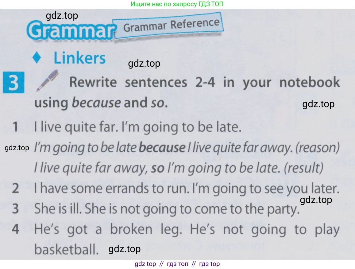 Английский язык (english), 6 класс Учебник (Student's book), авторы: Ваулина Юлия Евгеньевна (Vaulina Julia), Дули Дженни (Dooley Jenny), Подоляко Ольга Евгеньевна (Podolyako Olga), Эванс Вирджиния (Evans Virginia), издательство Просвещение, Москва, 2023, зелёного цвета, страница 100, номер 3, Условие 2019-2022