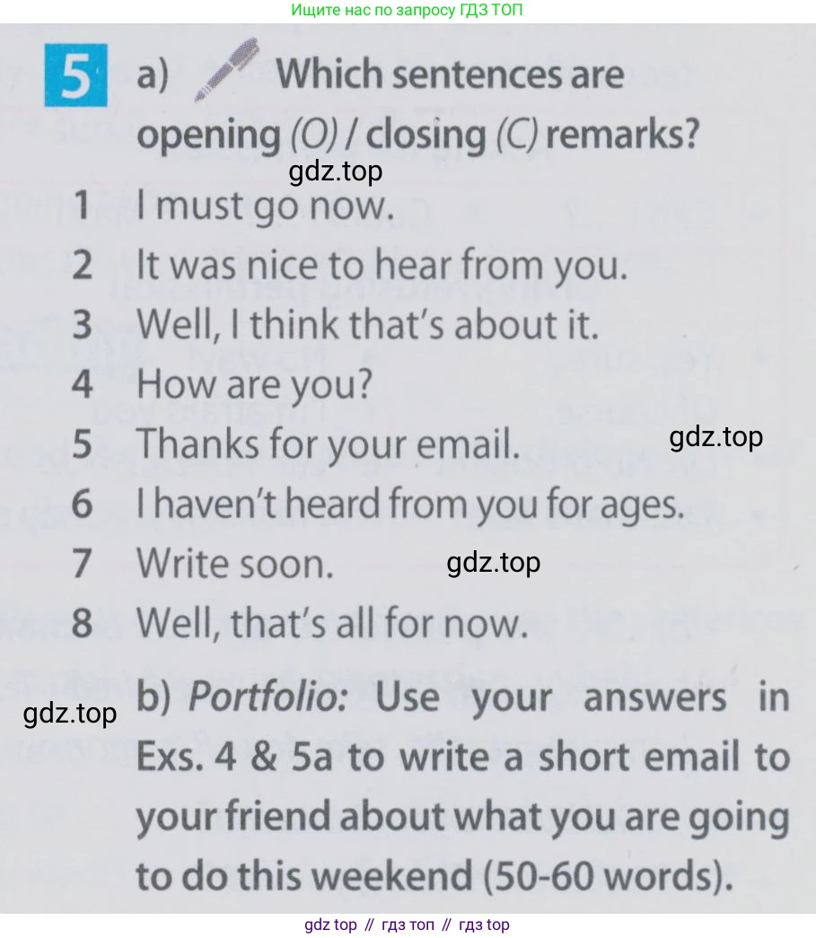 Английский язык (english), 6 класс Учебник (Student's book), авторы: Ваулина Юлия Евгеньевна (Vaulina Julia), Дули Дженни (Dooley Jenny), Подоляко Ольга Евгеньевна (Podolyako Olga), Эванс Вирджиния (Evans Virginia), издательство Просвещение, Москва, 2023, зелёного цвета, страница 100, номер 5, Условие 2019-2022