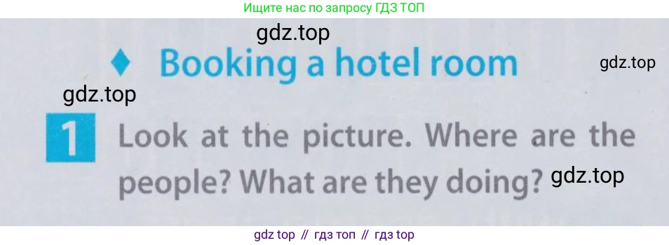 Английский язык (english), 6 класс Учебник (Student's book), авторы: Ваулина Юлия Евгеньевна (Vaulina Julia), Дули Дженни (Dooley Jenny), Подоляко Ольга Евгеньевна (Podolyako Olga), Эванс Вирджиния (Evans Virginia), издательство Просвещение, Москва, 2023, зелёного цвета, страница 102, номер 1, Условие 2019-2022