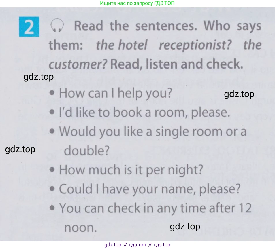 Английский язык (english), 6 класс Учебник (Student's book), авторы: Ваулина Юлия Евгеньевна (Vaulina Julia), Дули Дженни (Dooley Jenny), Подоляко Ольга Евгеньевна (Podolyako Olga), Эванс Вирджиния (Evans Virginia), издательство Просвещение, Москва, 2023, зелёного цвета, страница 102, номер 2, Условие 2019-2022