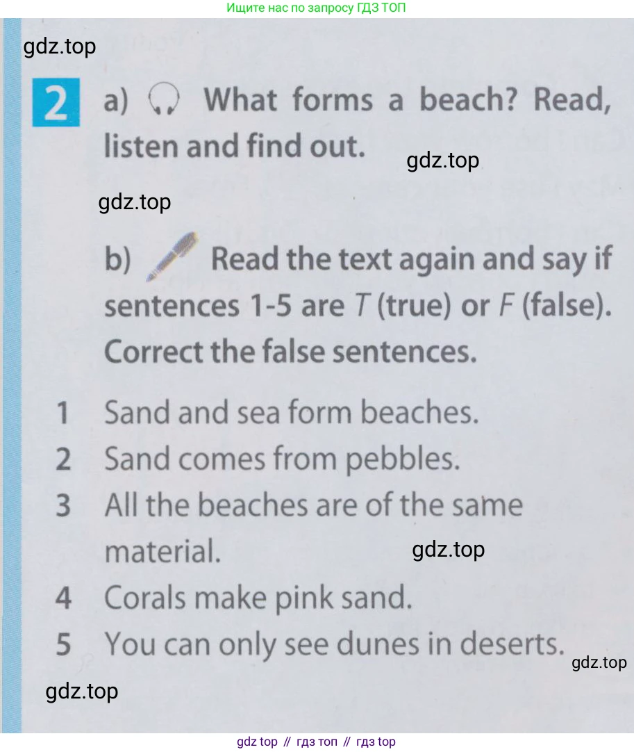 Английский язык (english), 6 класс Учебник (Student's book), авторы: Ваулина Юлия Евгеньевна (Vaulina Julia), Дули Дженни (Dooley Jenny), Подоляко Ольга Евгеньевна (Podolyako Olga), Эванс Вирджиния (Evans Virginia), издательство Просвещение, Москва, 2023, зелёного цвета, страница 103, номер 2, Условие 2019-2022