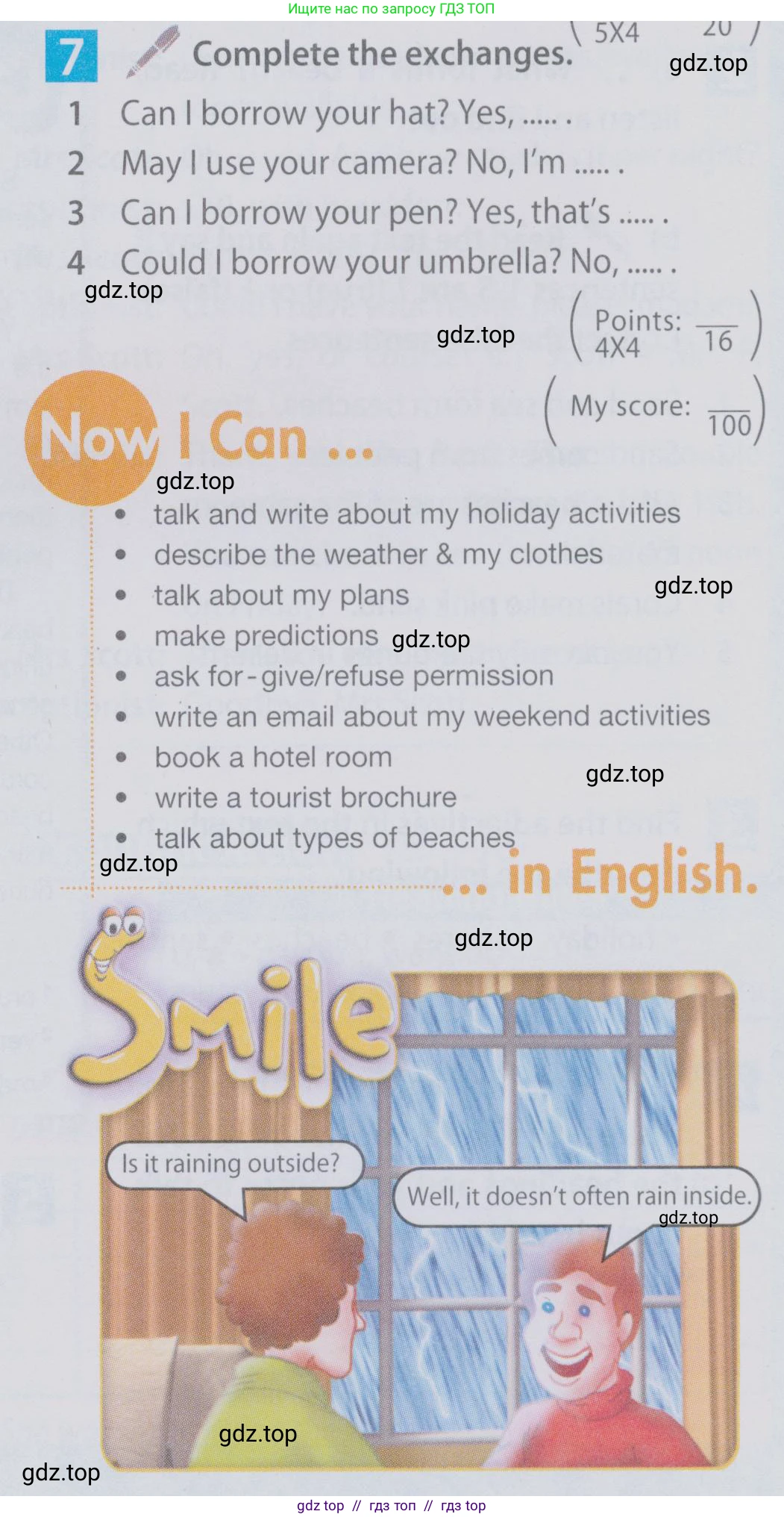 Английский язык (english), 6 класс Учебник (Student's book), авторы: Ваулина Юлия Евгеньевна (Vaulina Julia), Дули Дженни (Dooley Jenny), Подоляко Ольга Евгеньевна (Podolyako Olga), Эванс Вирджиния (Evans Virginia), издательство Просвещение, Москва, 2023, зелёного цвета, страница 104, номер 7, Условие 2019-2022