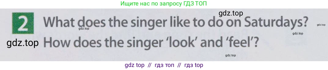 Английский язык (english), 6 класс Учебник (Student's book), авторы: Ваулина Юлия Евгеньевна (Vaulina Julia), Дули Дженни (Dooley Jenny), Подоляко Ольга Евгеньевна (Podolyako Olga), Эванс Вирджиния (Evans Virginia), издательство Просвещение, Москва, 2023, зелёного цвета, страница 126, номер 2, Условие 2019-2022