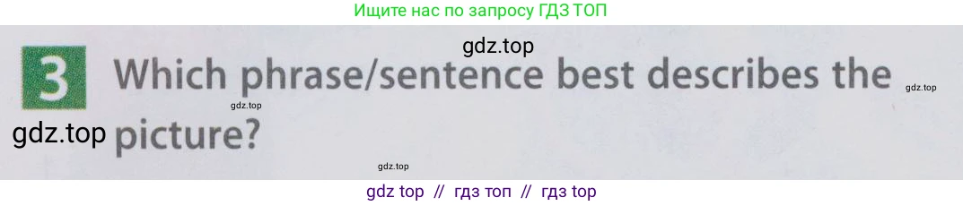 Английский язык (english), 6 класс Учебник (Student's book), авторы: Ваулина Юлия Евгеньевна (Vaulina Julia), Дули Дженни (Dooley Jenny), Подоляко Ольга Евгеньевна (Podolyako Olga), Эванс Вирджиния (Evans Virginia), издательство Просвещение, Москва, 2023, зелёного цвета, страница 126, номер 3, Условие 2019-2022