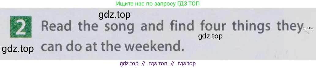 Английский язык (english), 6 класс Учебник (Student's book), авторы: Ваулина Юлия Евгеньевна (Vaulina Julia), Дули Дженни (Dooley Jenny), Подоляко Ольга Евгеньевна (Podolyako Olga), Эванс Вирджиния (Evans Virginia), издательство Просвещение, Москва, 2023, зелёного цвета, страница 126, номер 2, Условие 2019-2022