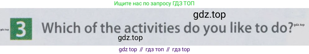 Английский язык (english), 6 класс Учебник (Student's book), авторы: Ваулина Юлия Евгеньевна (Vaulina Julia), Дули Дженни (Dooley Jenny), Подоляко Ольга Евгеньевна (Podolyako Olga), Эванс Вирджиния (Evans Virginia), издательство Просвещение, Москва, 2023, зелёного цвета, страница 126, номер 3, Условие 2019-2022