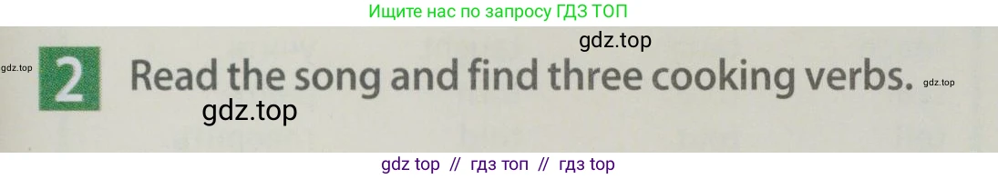 Английский язык (english), 6 класс Учебник (Student's book), авторы: Ваулина Юлия Евгеньевна (Vaulina Julia), Дули Дженни (Dooley Jenny), Подоляко Ольга Евгеньевна (Podolyako Olga), Эванс Вирджиния (Evans Virginia), издательство Просвещение, Москва, 2023, зелёного цвета, страница 127, номер 2, Условие 2019-2022