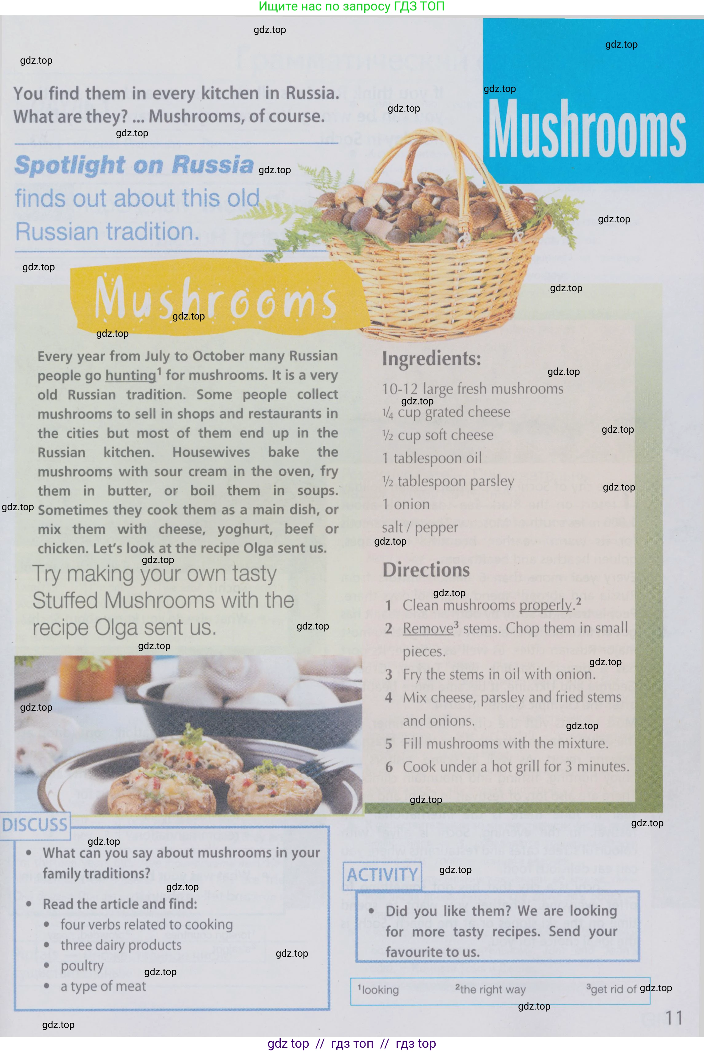 Английский язык (english), 6 класс Учебник (Student's book), авторы: Ваулина Юлия Евгеньевна (Vaulina Julia), Дули Дженни (Dooley Jenny), Подоляко Ольга Евгеньевна (Podolyako Olga), Эванс Вирджиния (Evans Virginia), издательство Просвещение, Москва, 2023, зелёного цвета, страница 115, Условие 2019-2022